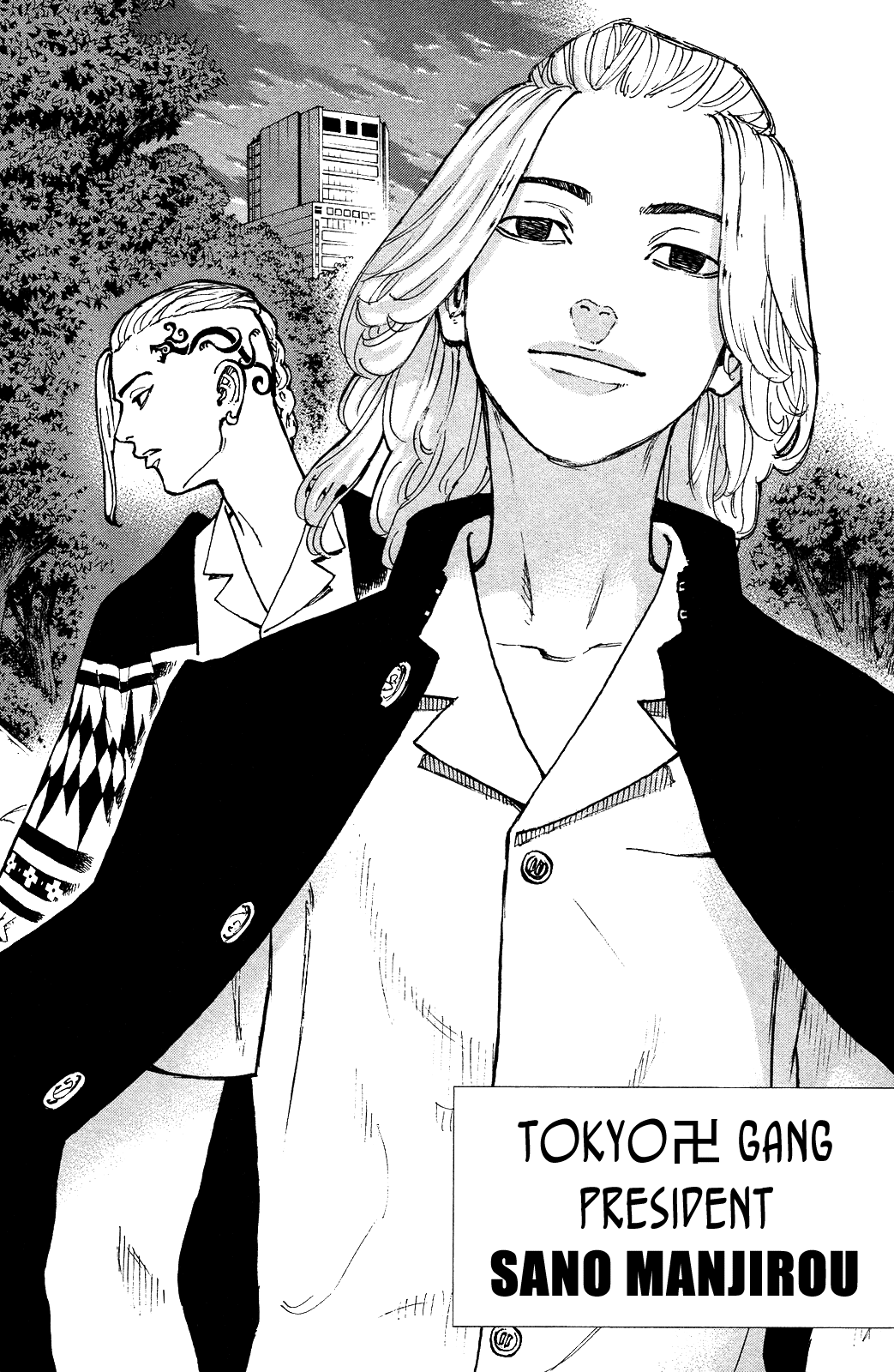 Tokyo Manji Revengers chapter 3 page 20