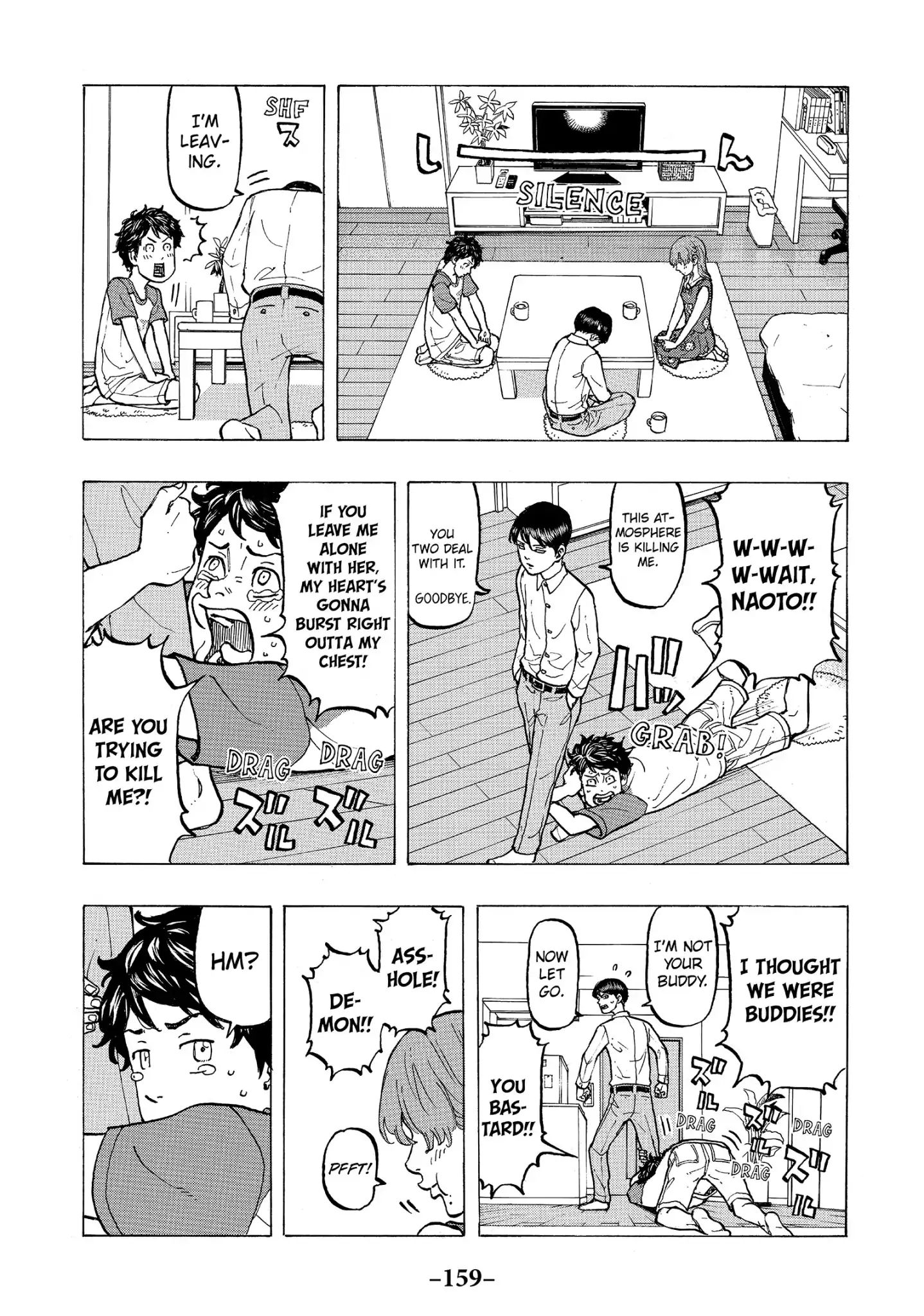 Tokyo Manji Revengers chapter 32 page 2