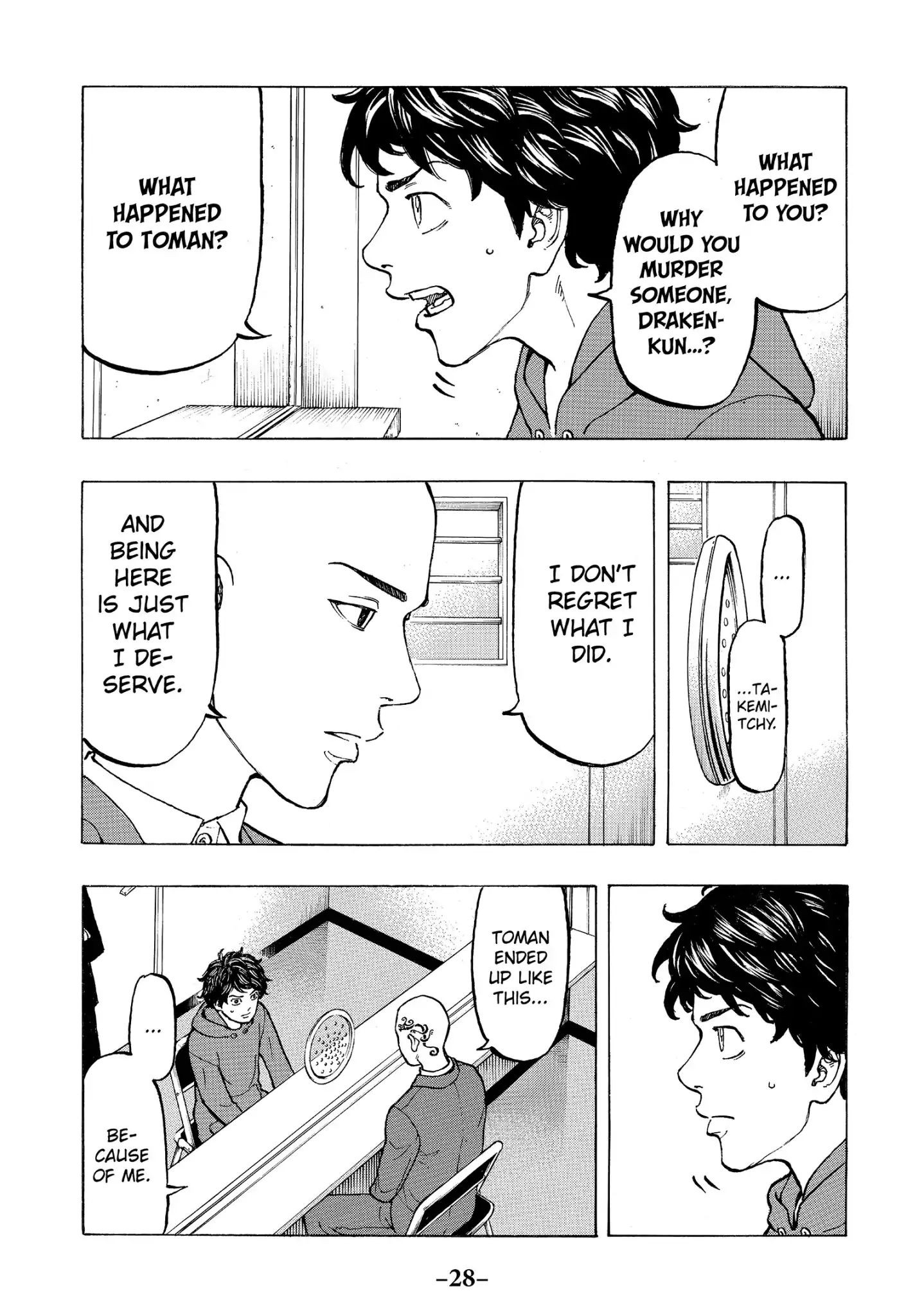 Tokyo Manji Revengers chapter 35 page 5