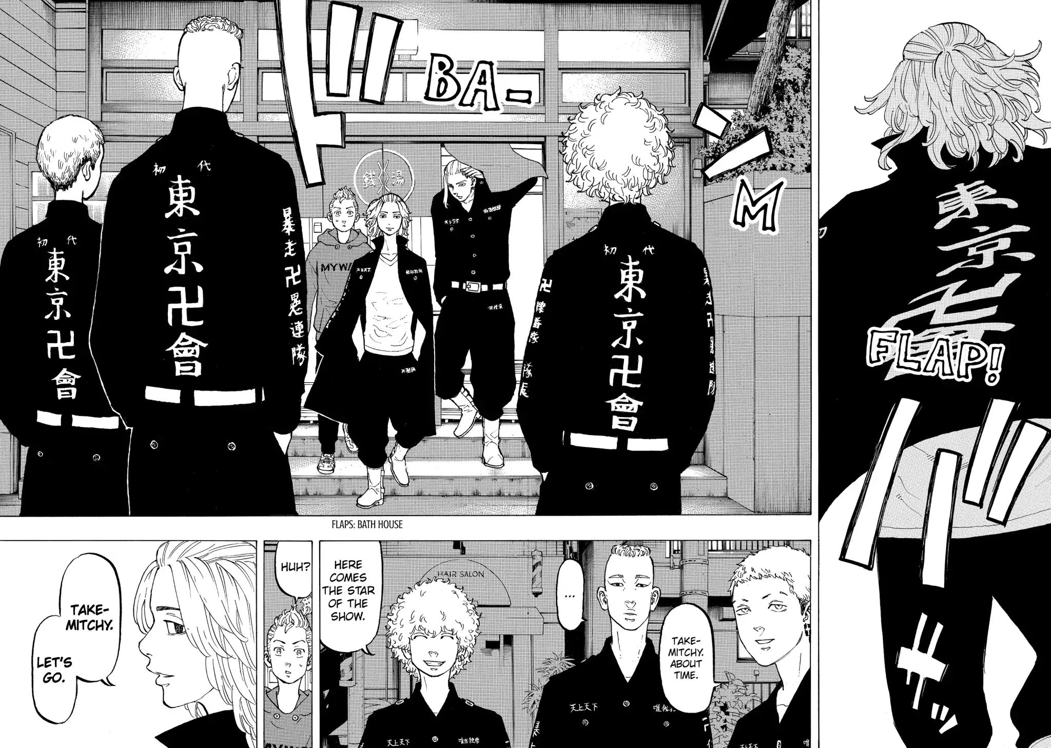 Tokyo Manji Revengers chapter 36 page 17