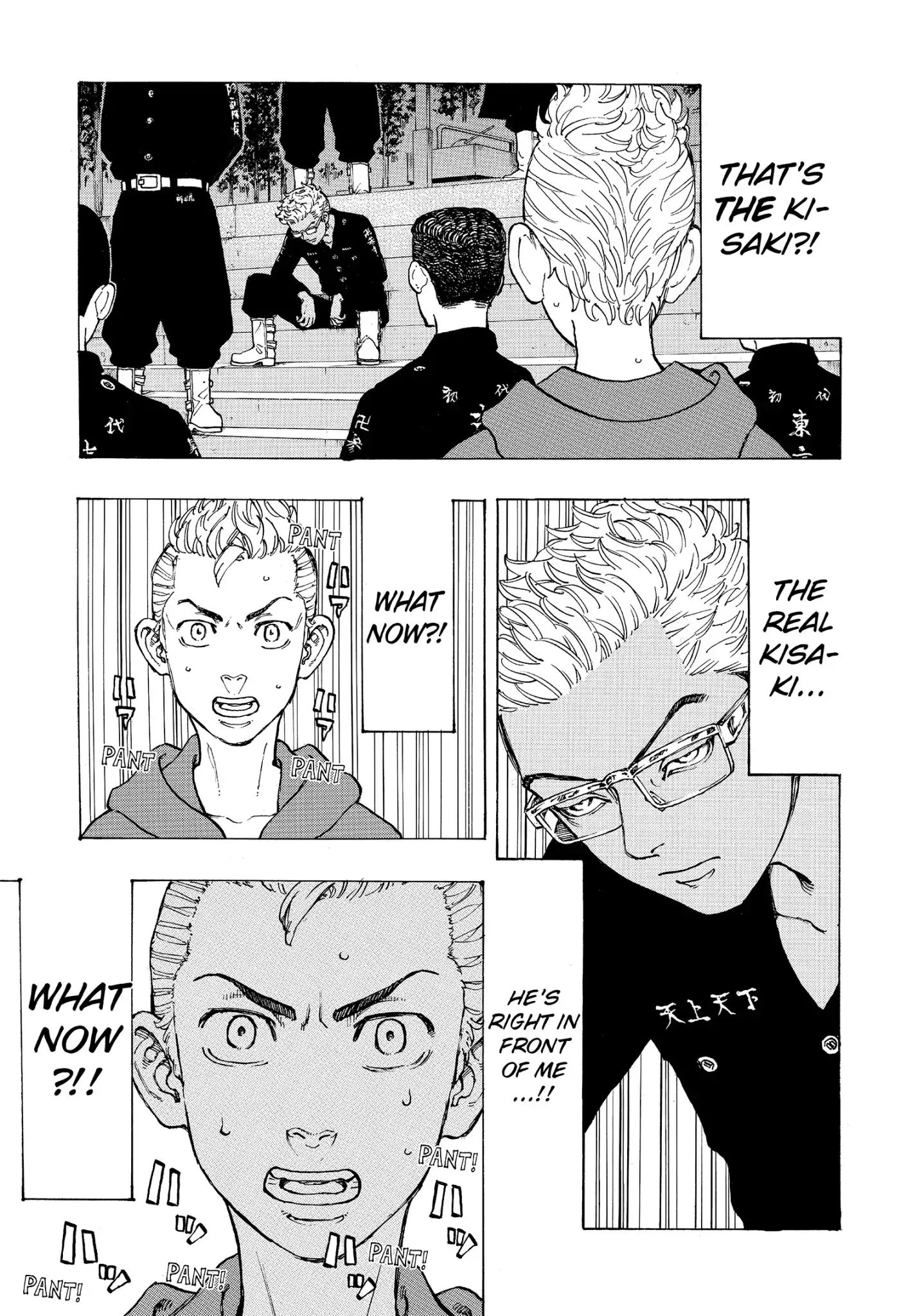 Tokyo Manji Revengers chapter 37 page 13