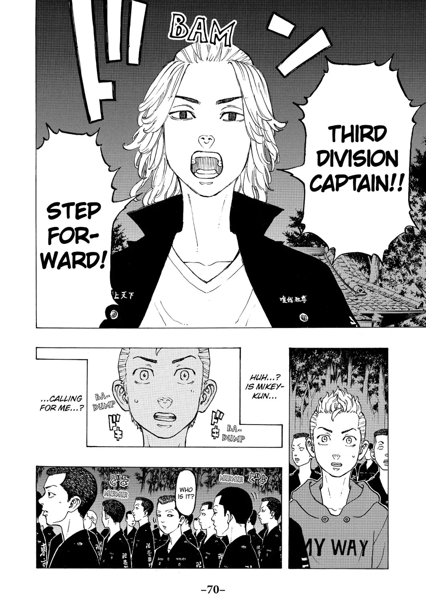 Tokyo Manji Revengers chapter 37 page 4