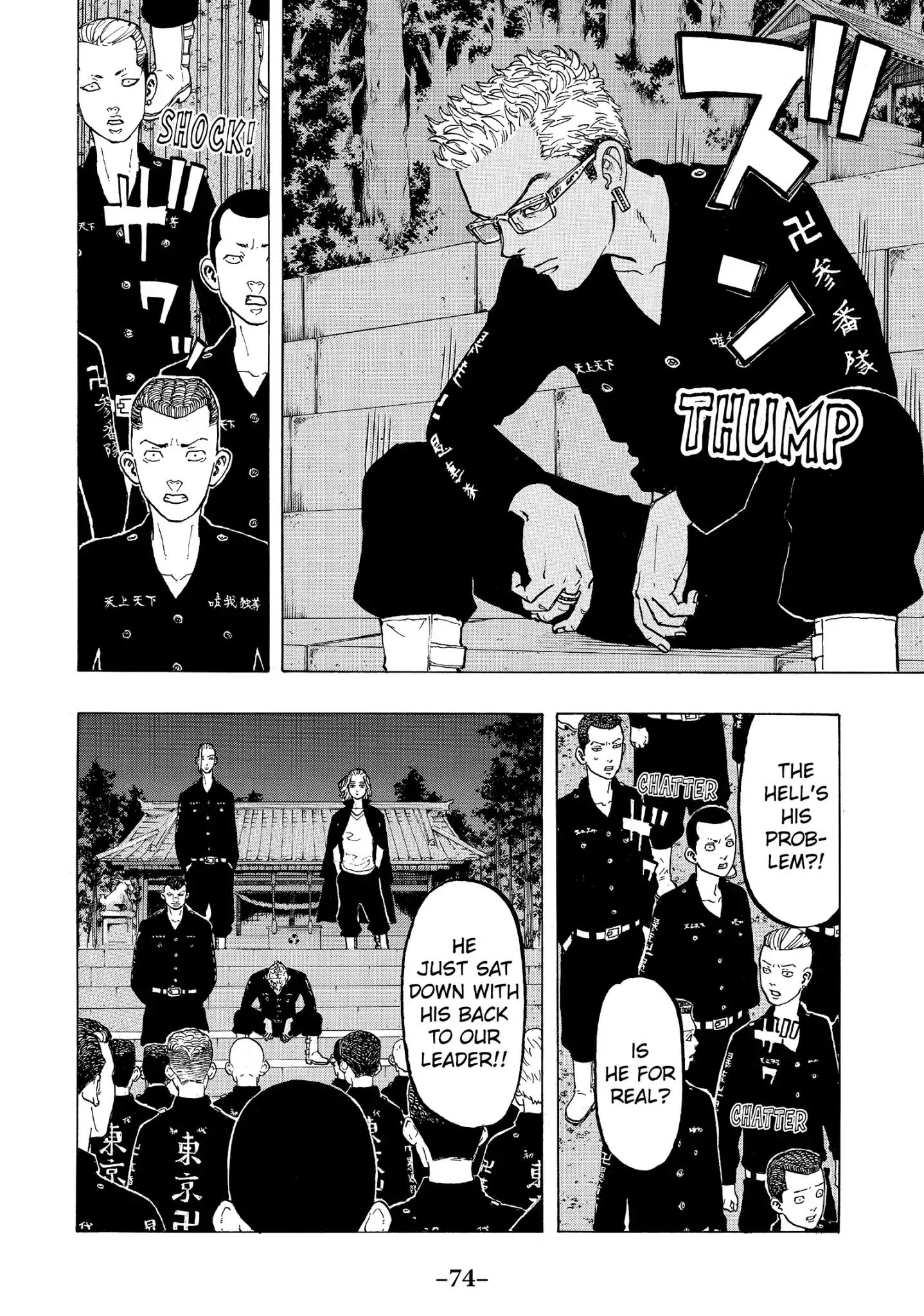 Tokyo Manji Revengers chapter 37 page 8