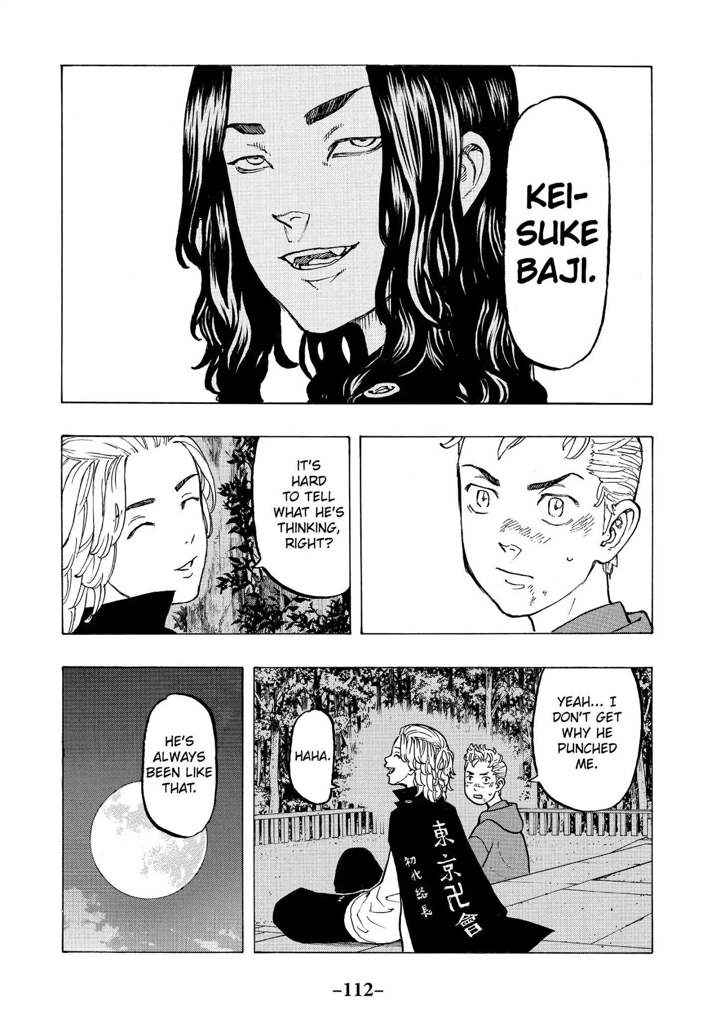 Tokyo Manji Revengers chapter 39 page 3