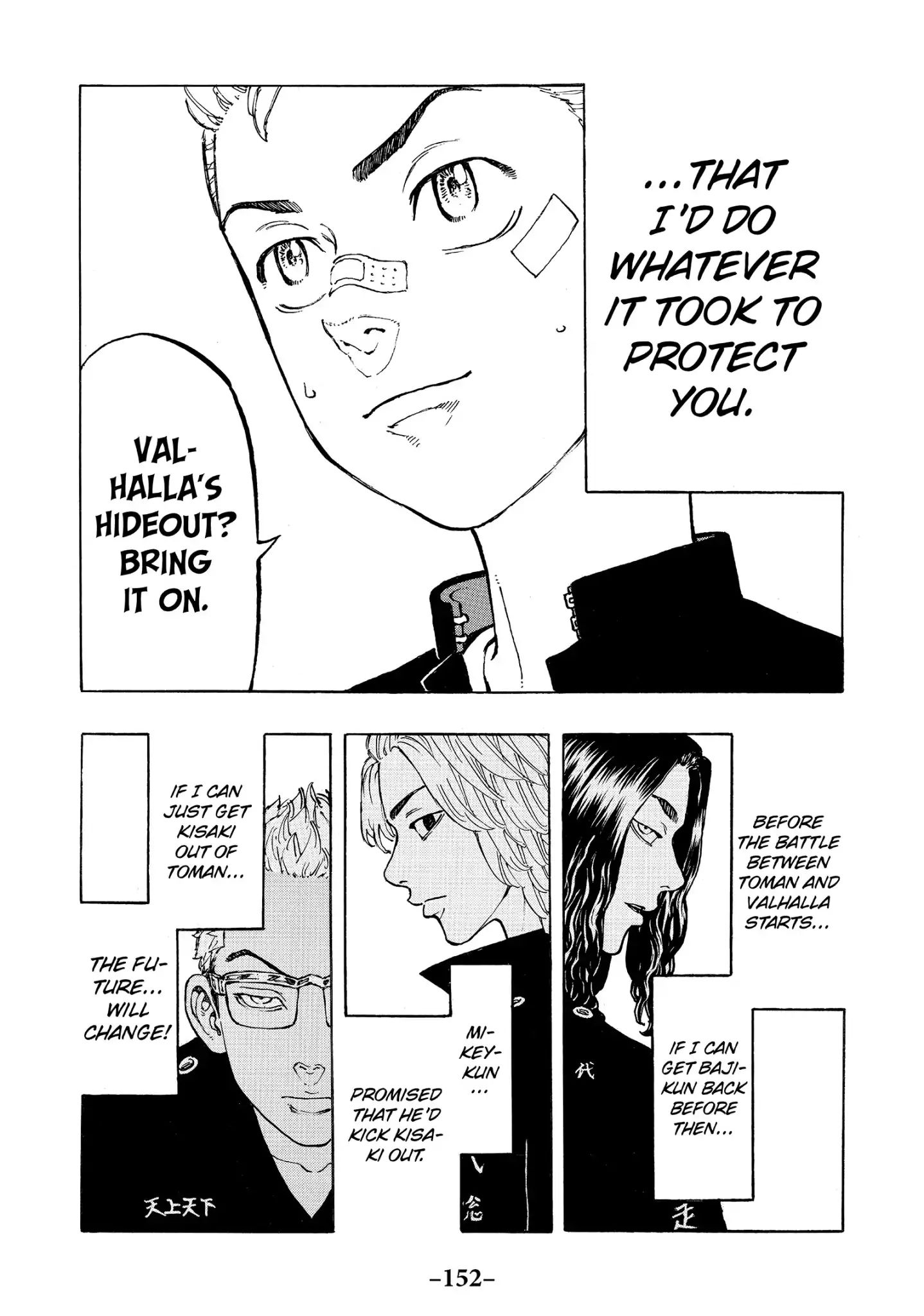 Tokyo Manji Revengers chapter 41 page 3