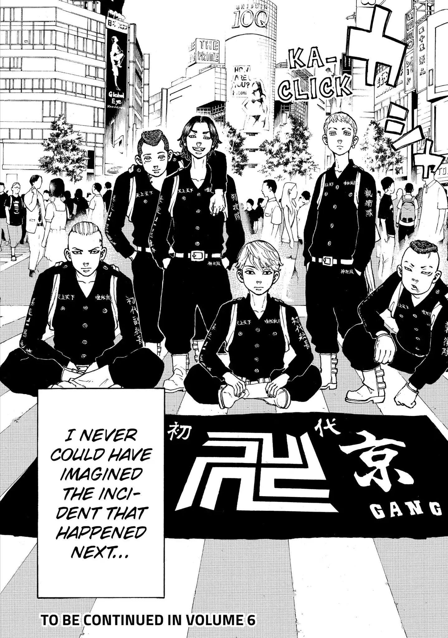 Tokyo Manji Revengers chapter 42 page 19