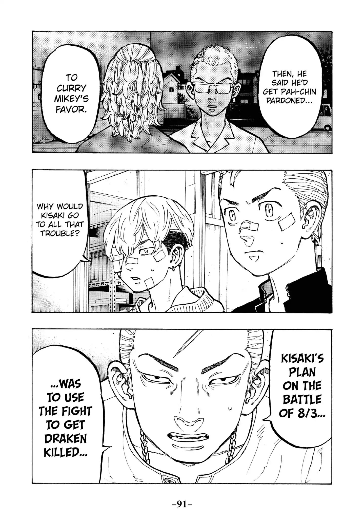 Tokyo Manji Revengers chapter 47 page 6