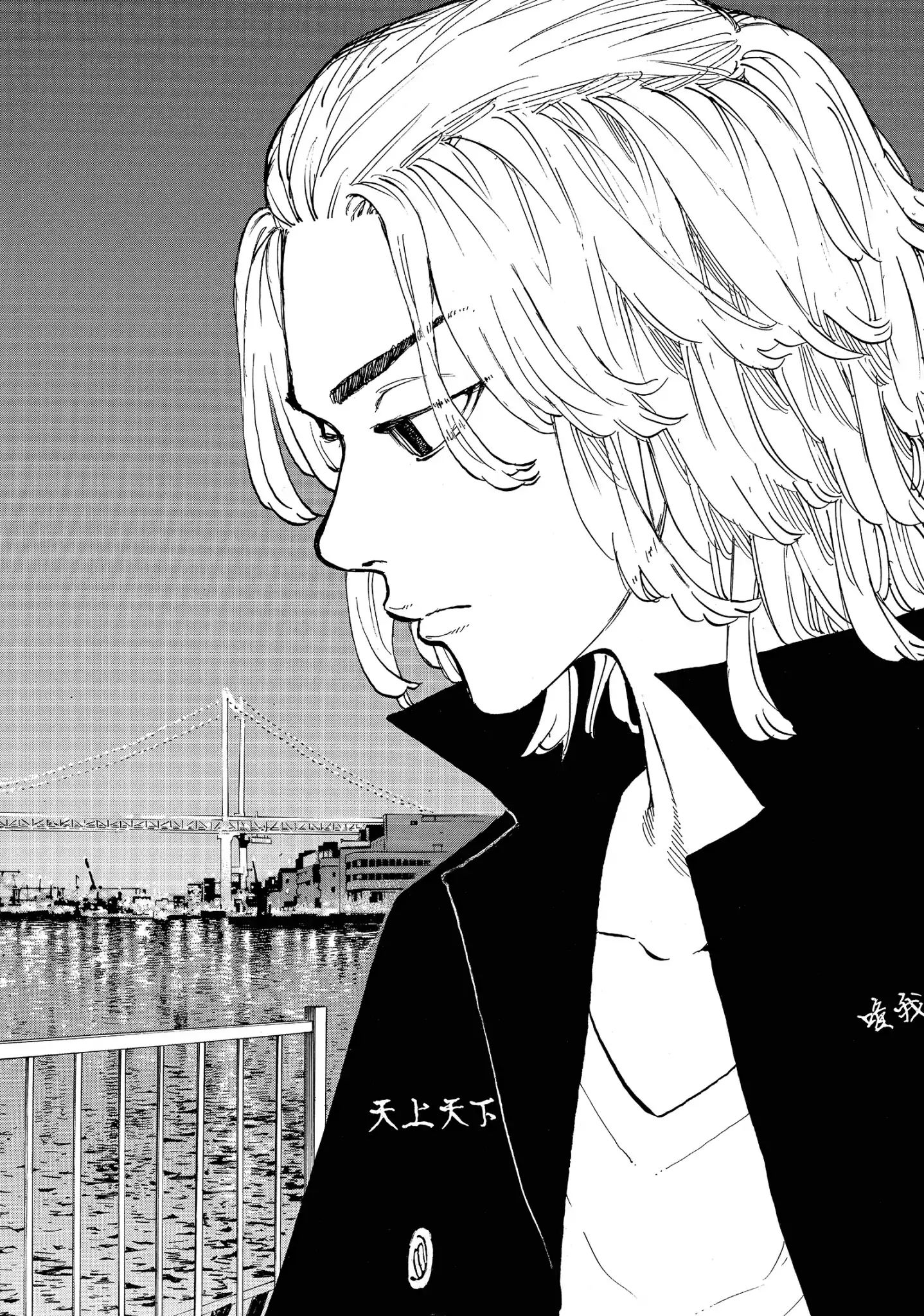 Tokyo Manji Revengers chapter 49 page 15
