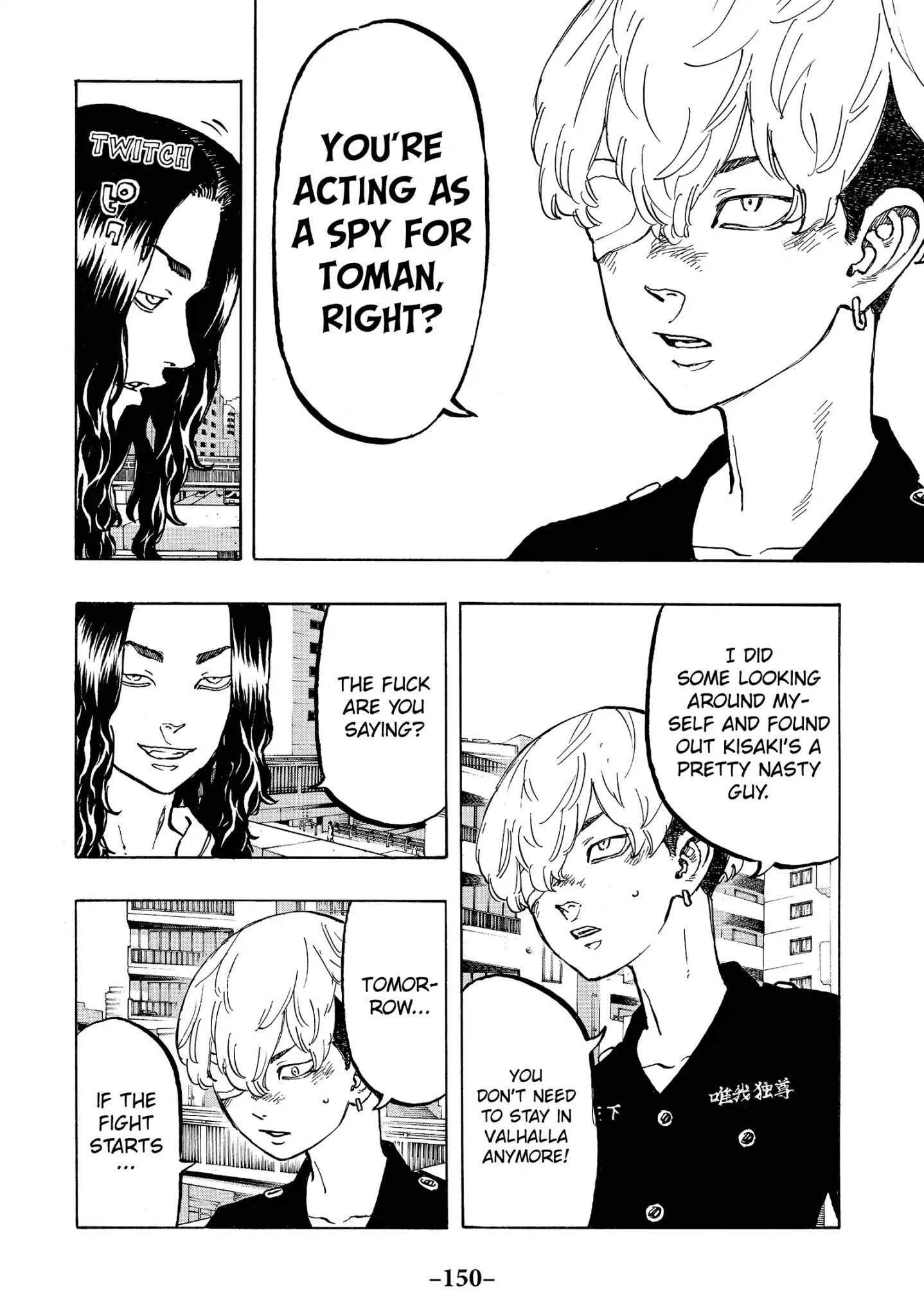 Tokyo Manji Revengers chapter 50 page 3