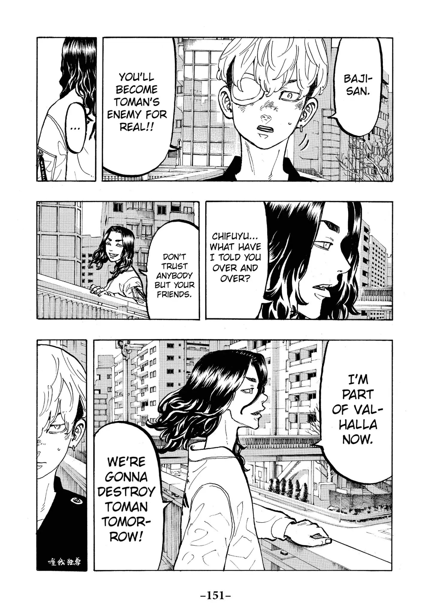 Tokyo Manji Revengers chapter 50 page 4