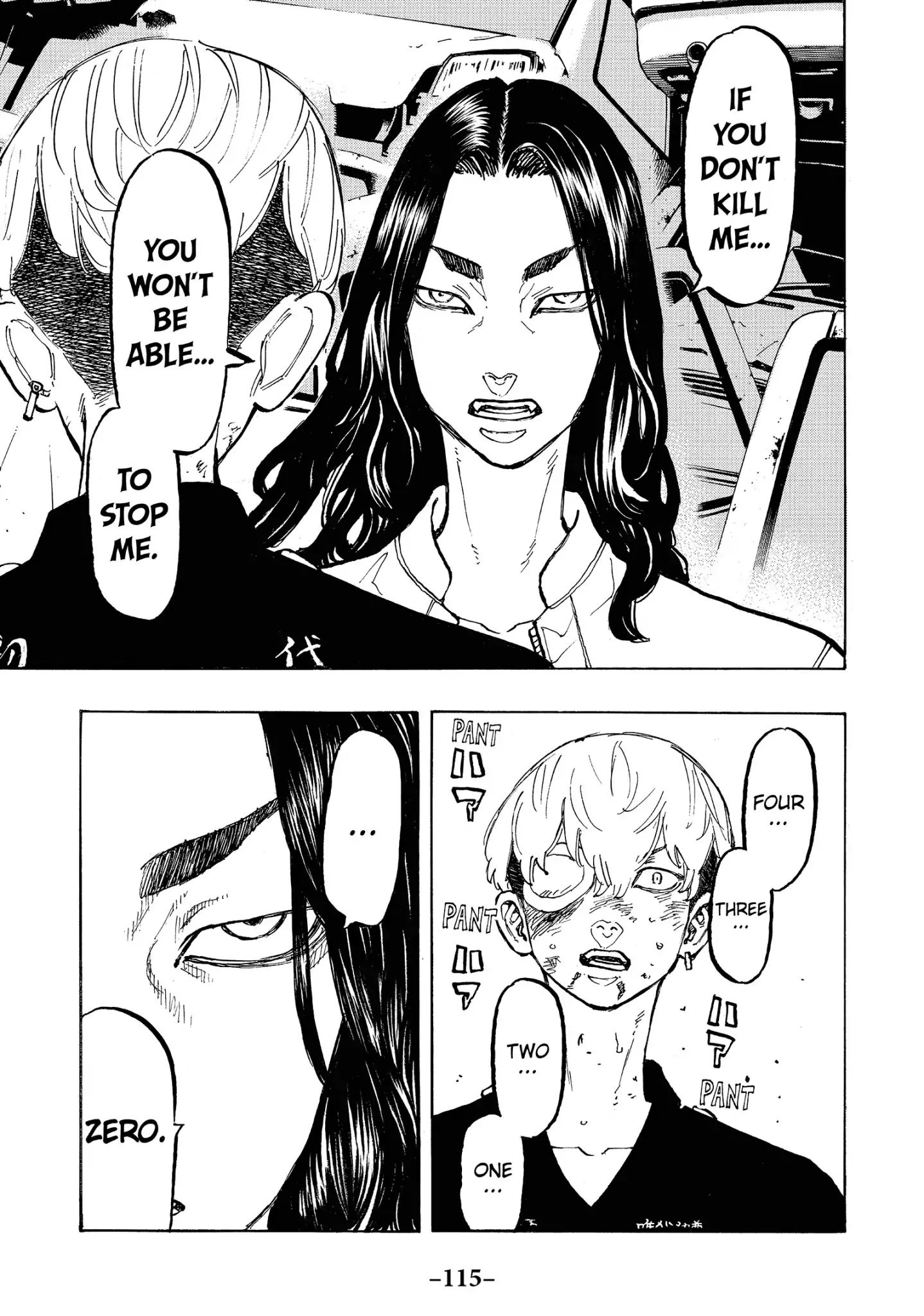Tokyo Manji Revengers chapter 57 page 12