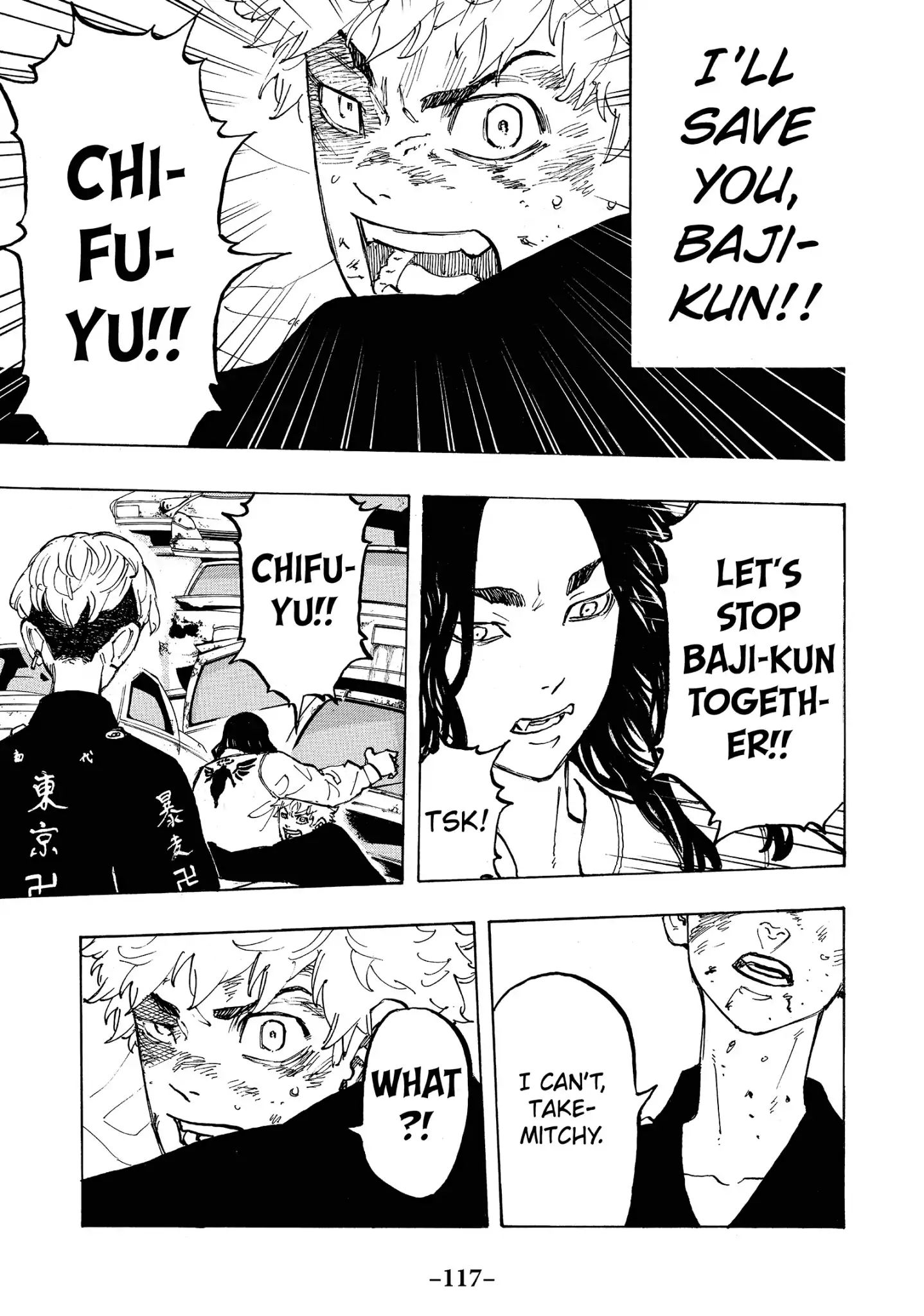 Tokyo Manji Revengers chapter 57 page 14