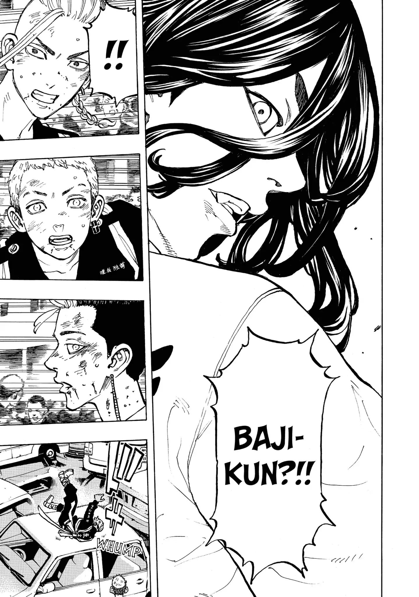 Tokyo Manji Revengers chapter 57 page 2