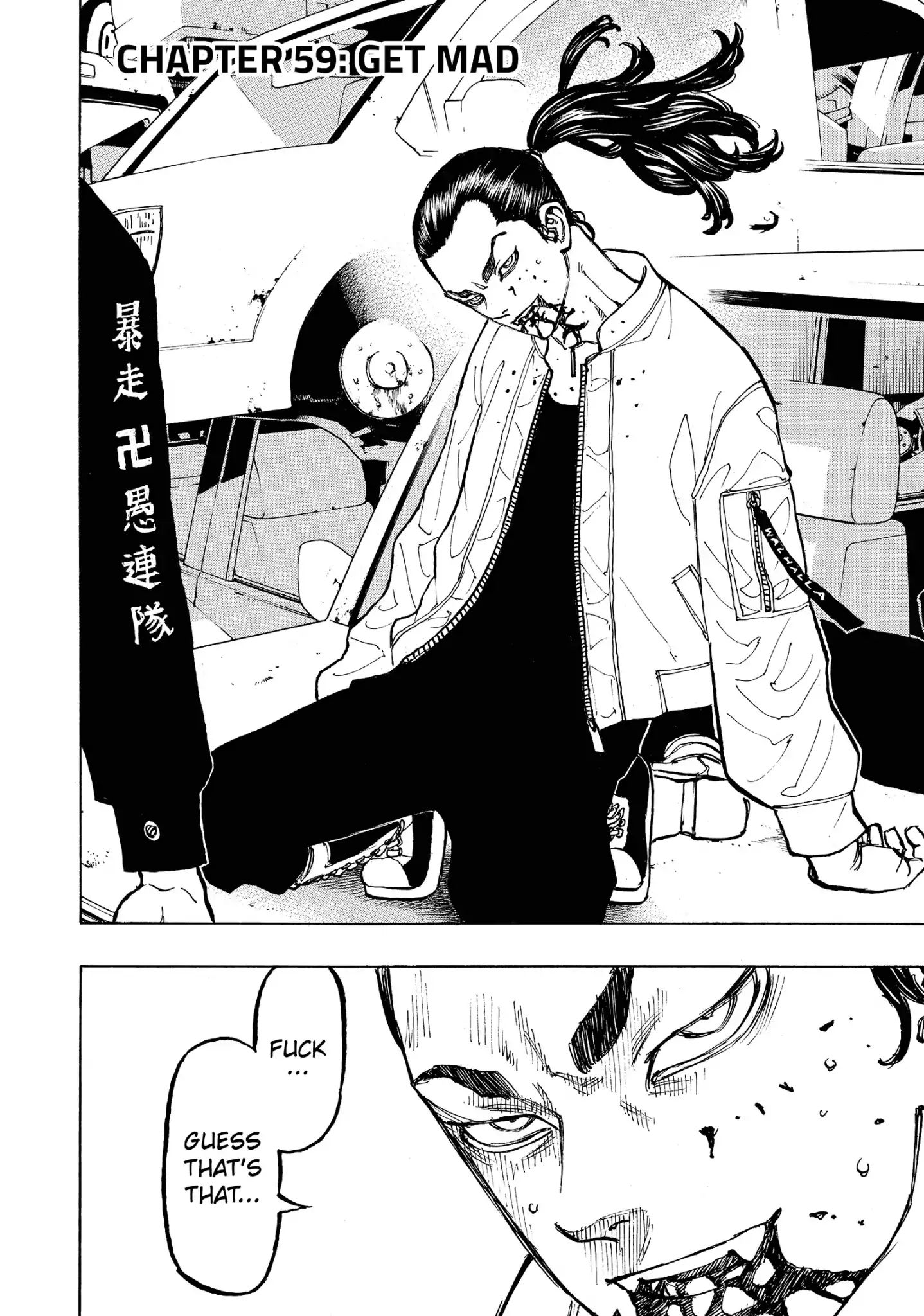 Tokyo Manji Revengers chapter 59 page 1