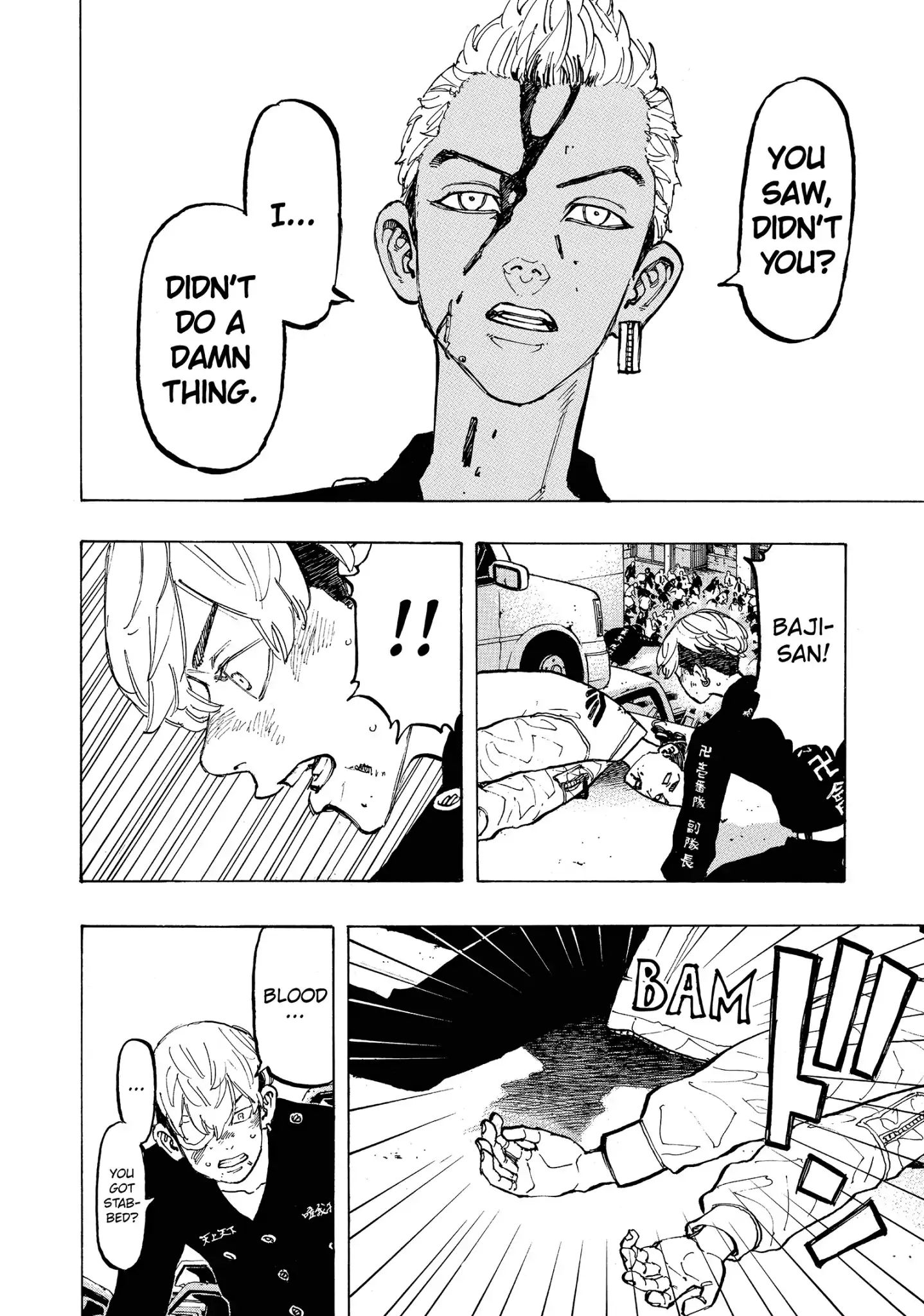 Tokyo Manji Revengers chapter 59 page 3