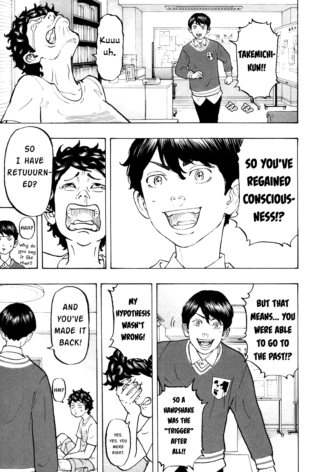 Tokyo Manji Revengers chapter 6 page 22