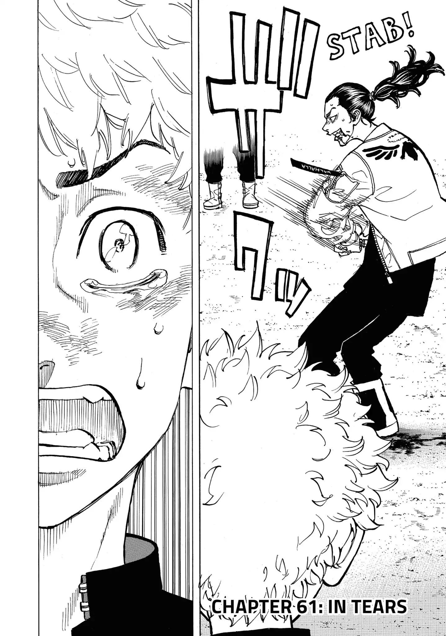 Tokyo Manji Revengers chapter 61 page 5