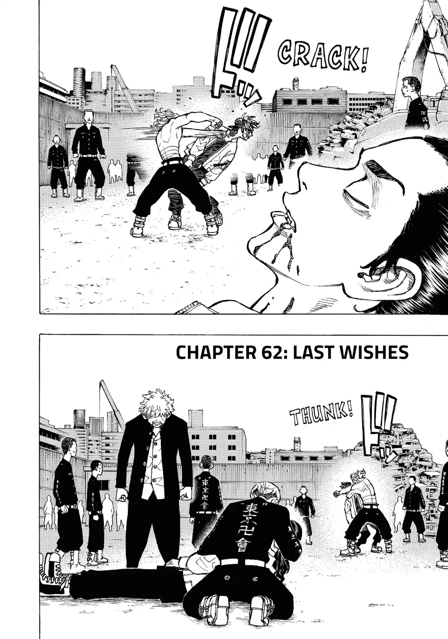 Tokyo Manji Revengers chapter 62 page 1