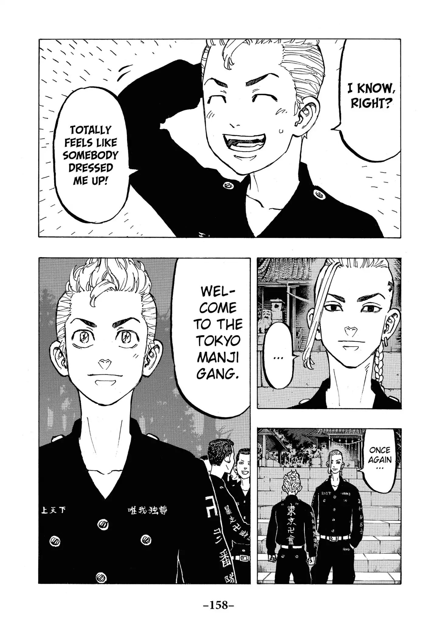 Tokyo Manji Revengers chapter 68 page 13