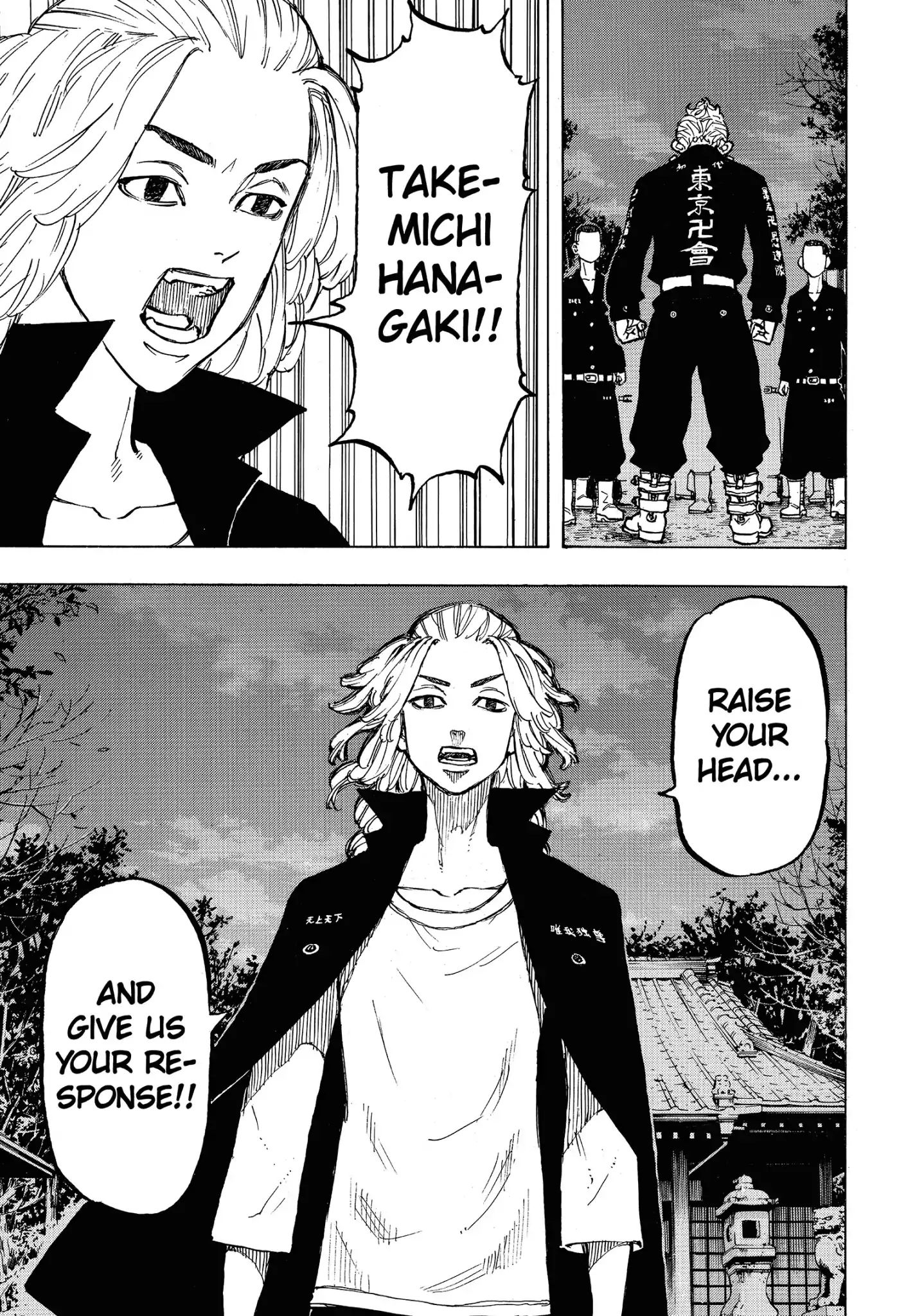 Tokyo Manji Revengers chapter 69 page 14