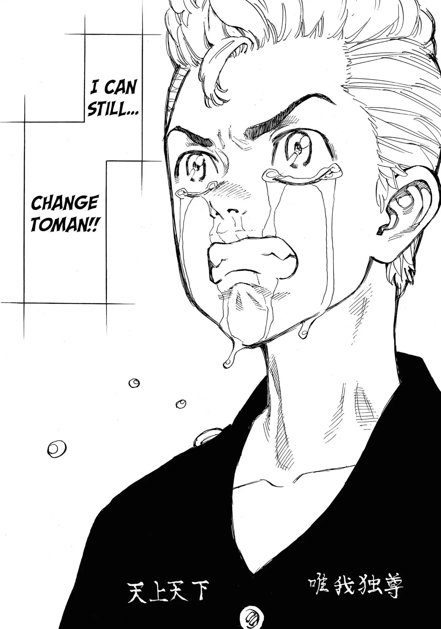 Tokyo Manji Revengers chapter 69 page 16