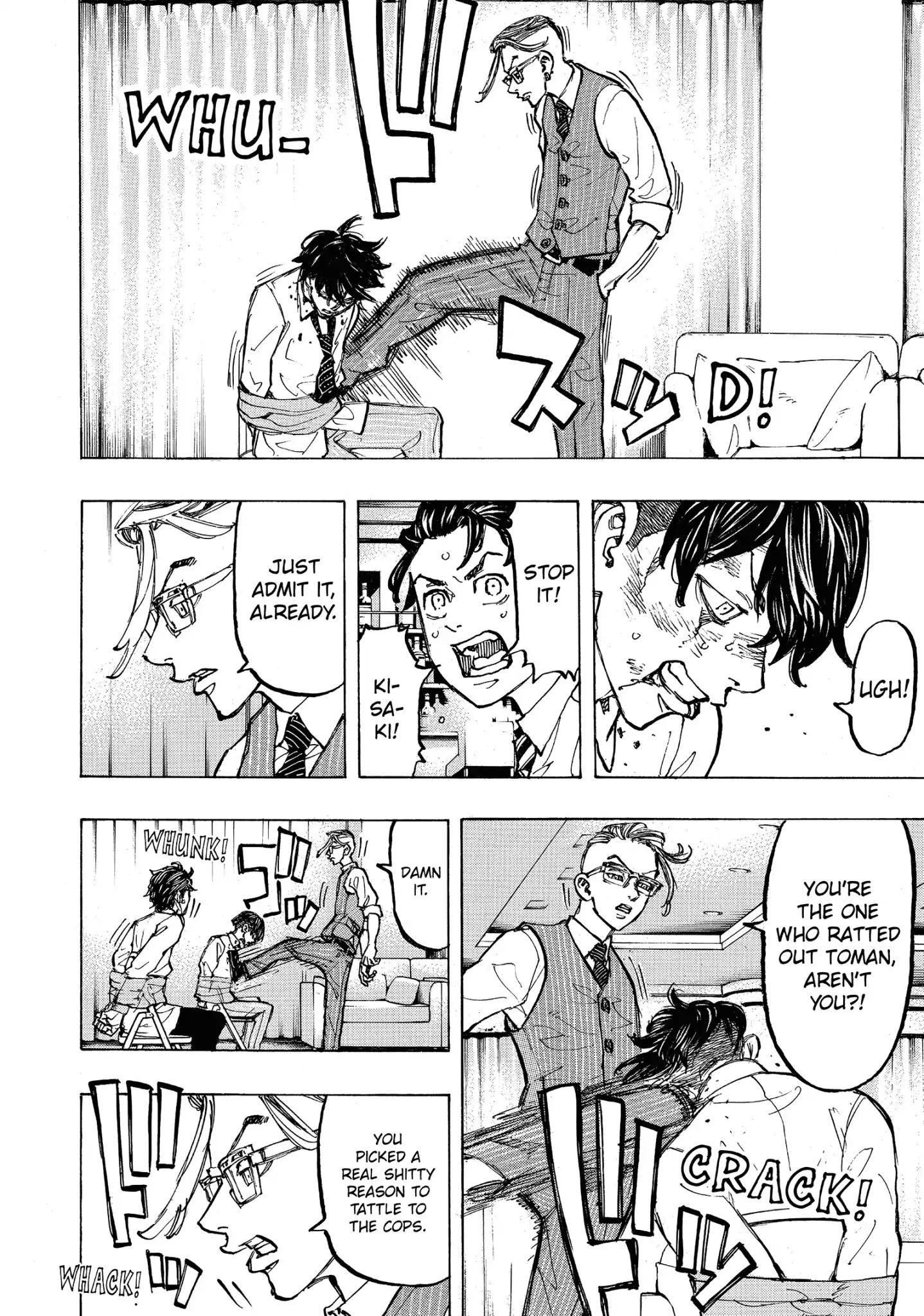 Tokyo Manji Revengers chapter 73 page 3