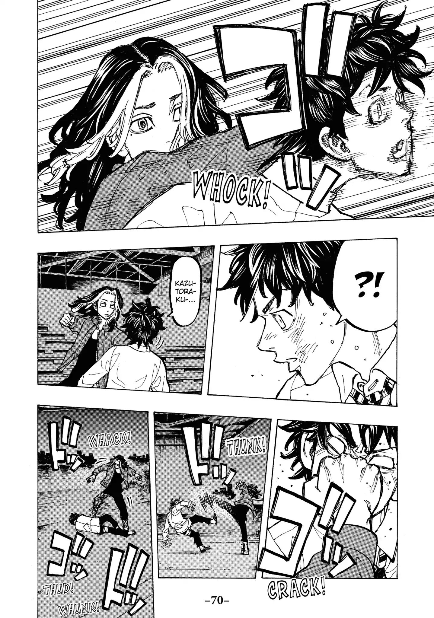 Tokyo Manji Revengers chapter 74 page 7