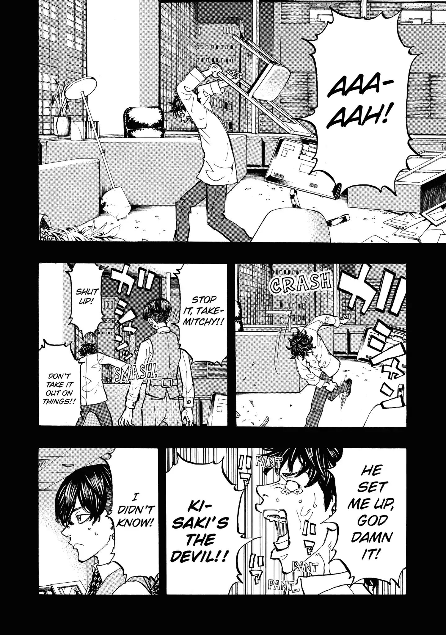 Tokyo Manji Revengers chapter 76 page 7