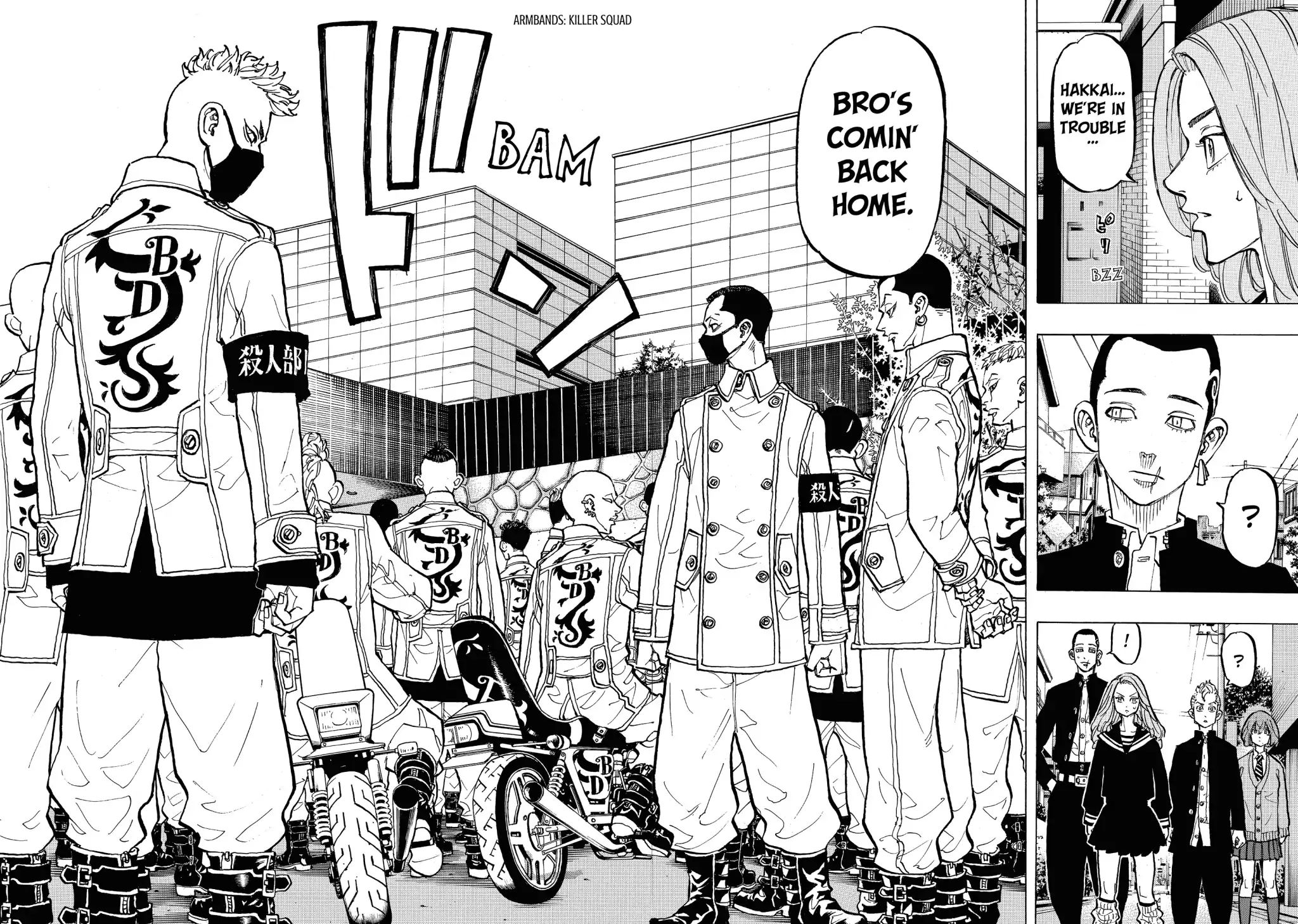 Tokyo Manji Revengers chapter 78 page 13