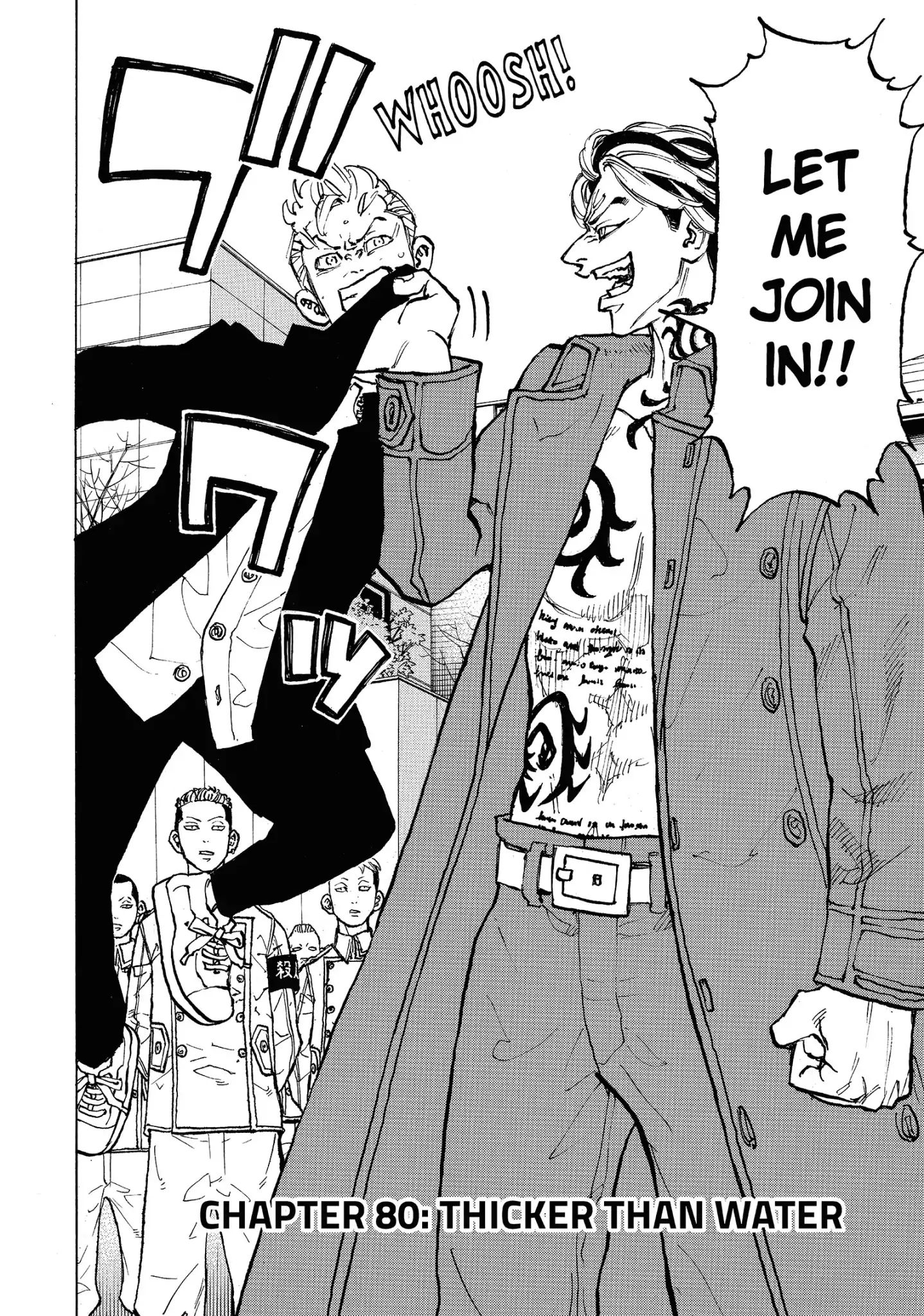 Tokyo Manji Revengers chapter 80 page 5