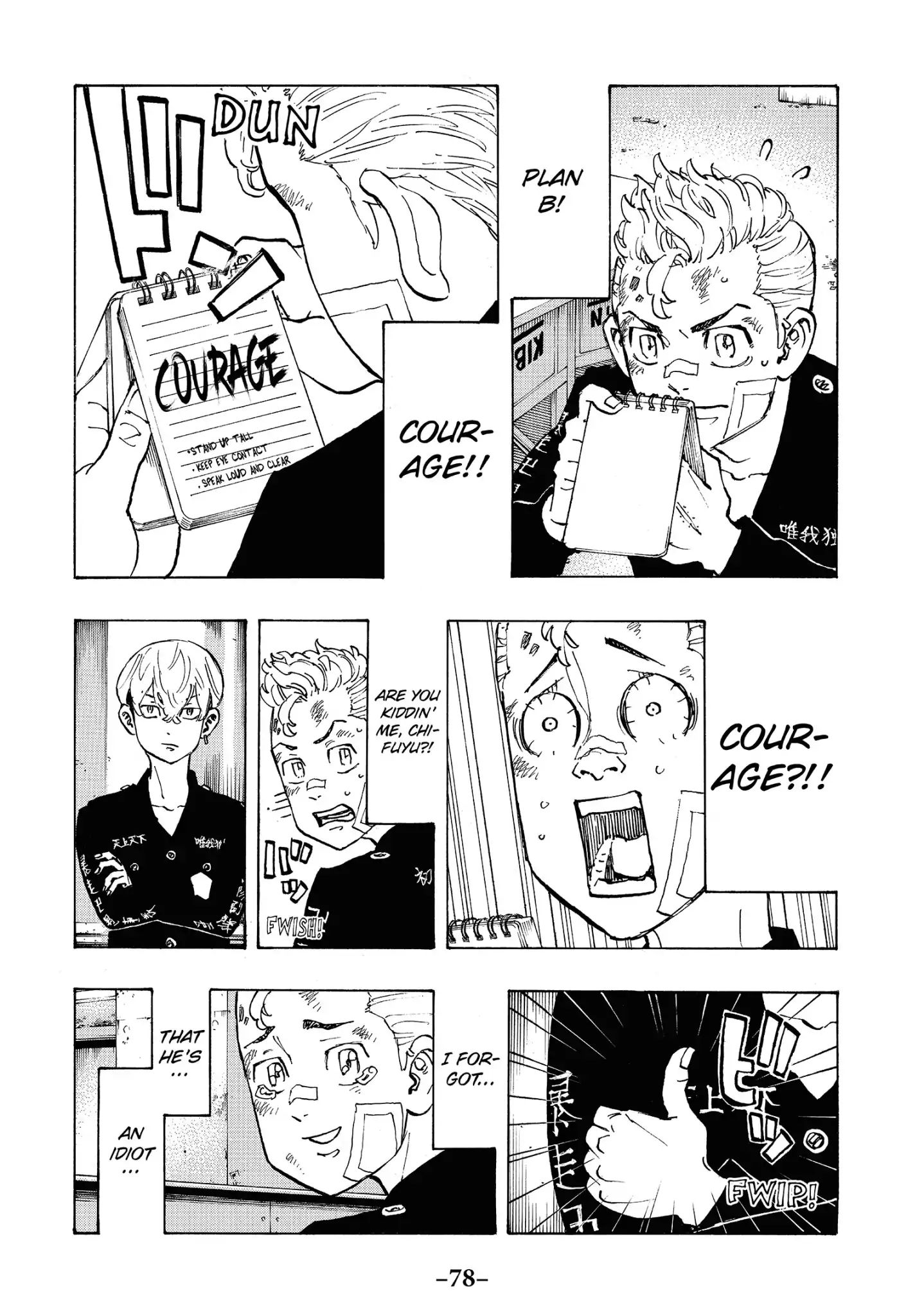 Tokyo Manji Revengers chapter 83 page 12