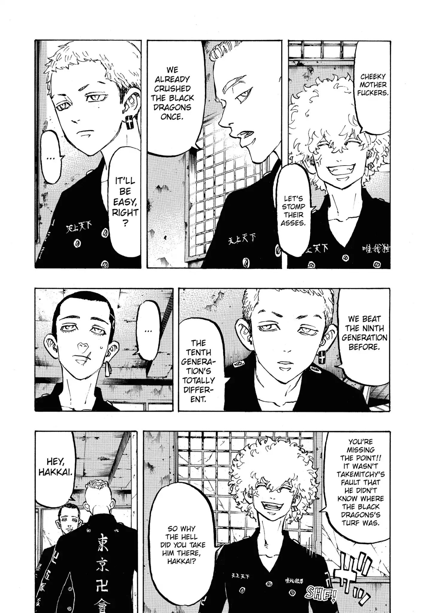 Tokyo Manji Revengers chapter 83 page 2