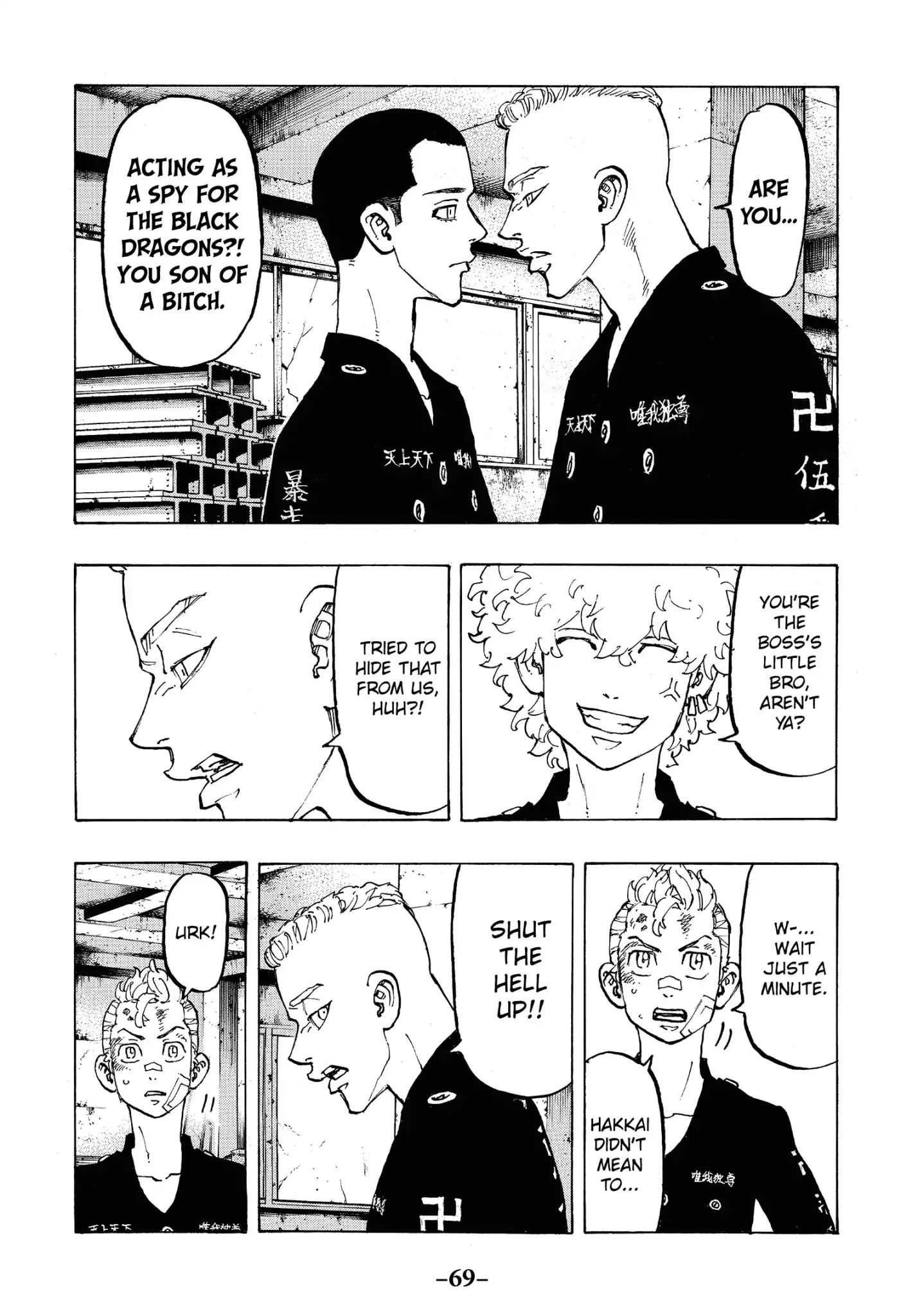 Tokyo Manji Revengers chapter 83 page 3