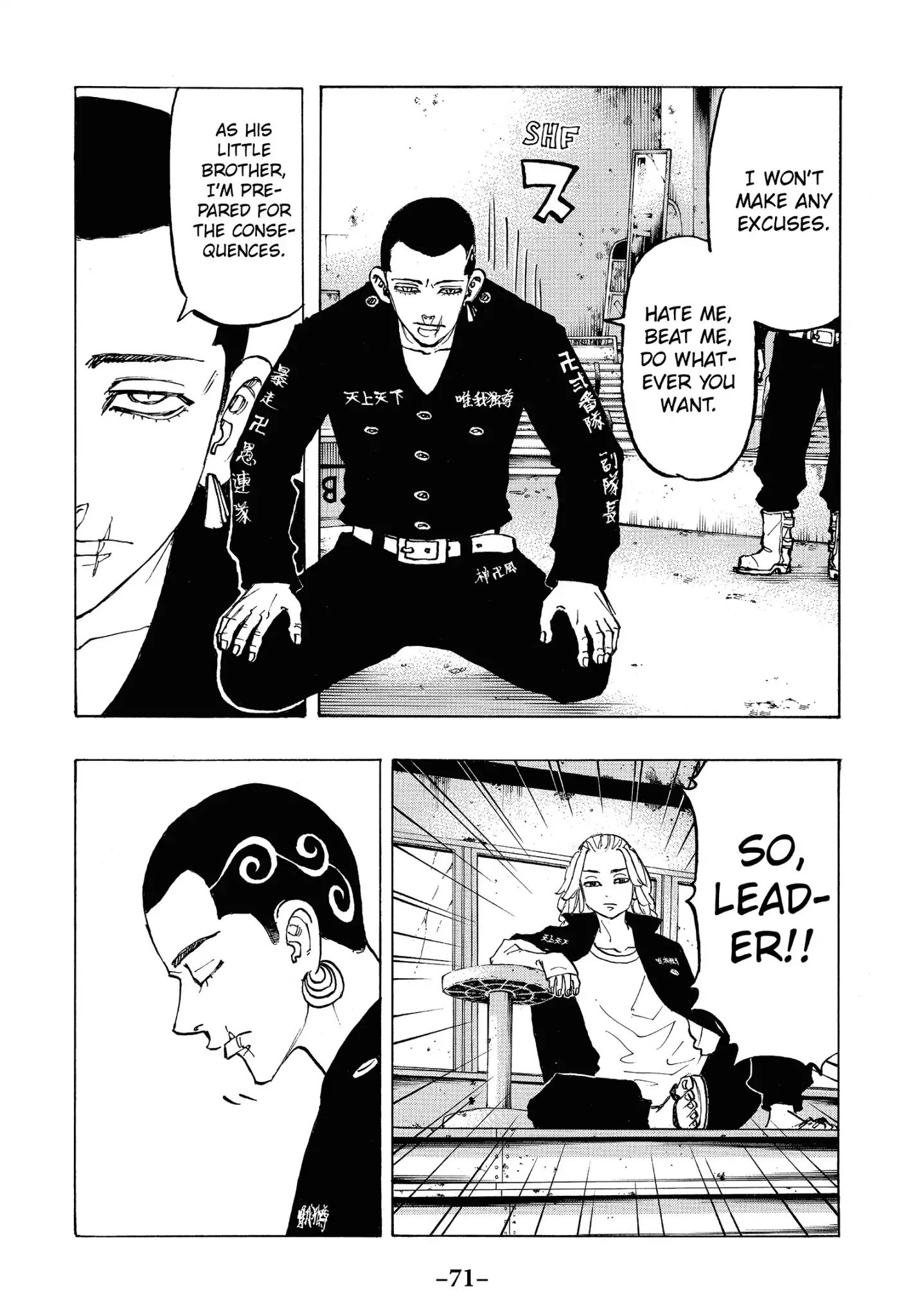 Tokyo Manji Revengers chapter 83 page 5