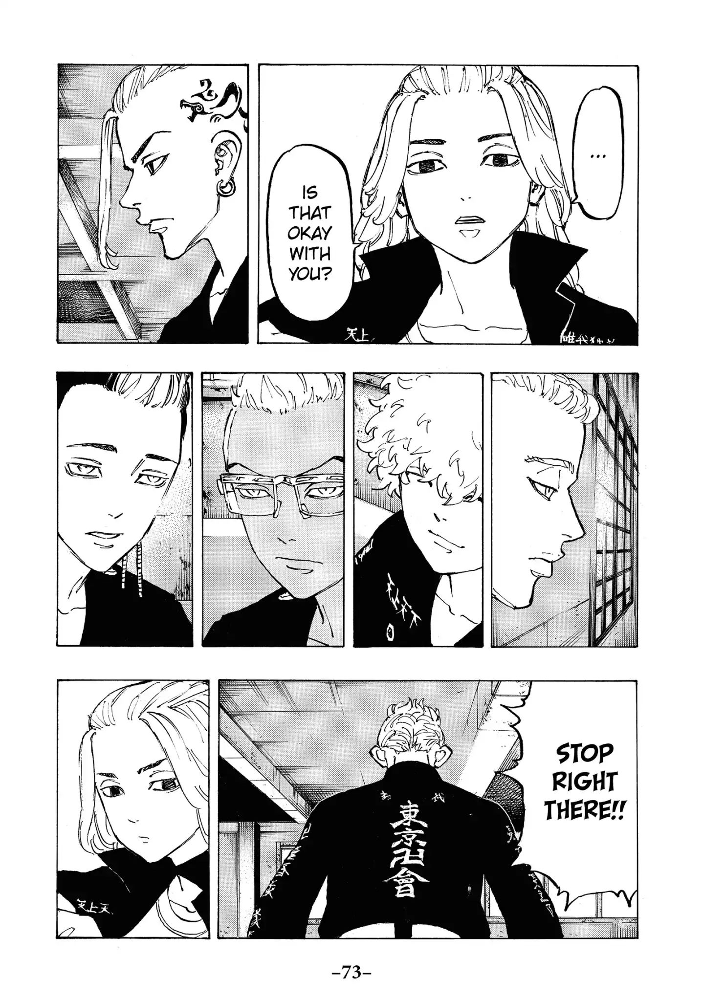 Tokyo Manji Revengers chapter 83 page 7