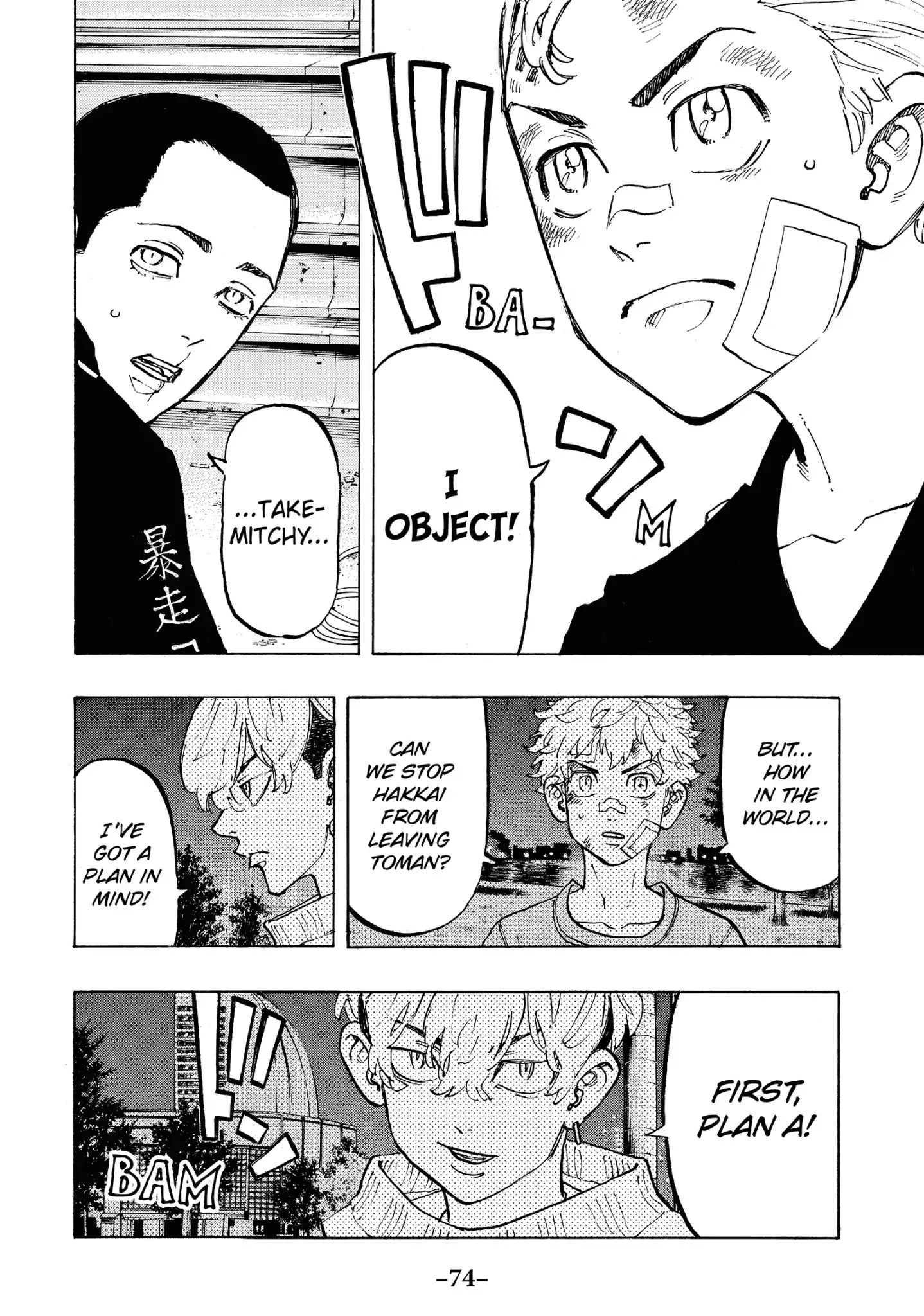 Tokyo Manji Revengers chapter 83 page 8