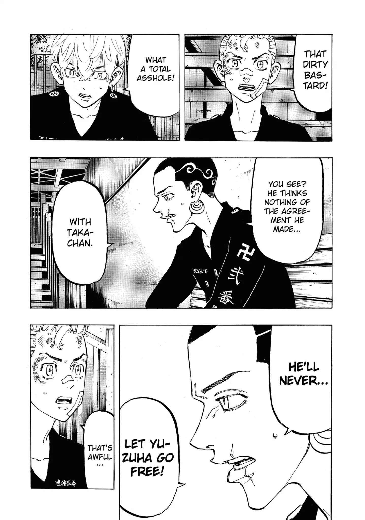 Tokyo Manji Revengers chapter 85 page 14