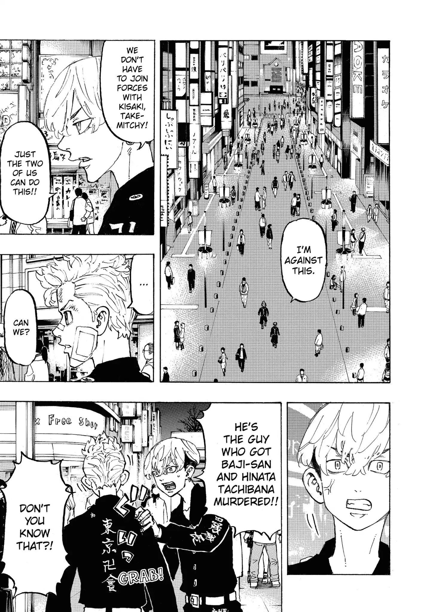 Tokyo Manji Revengers chapter 88 page 4