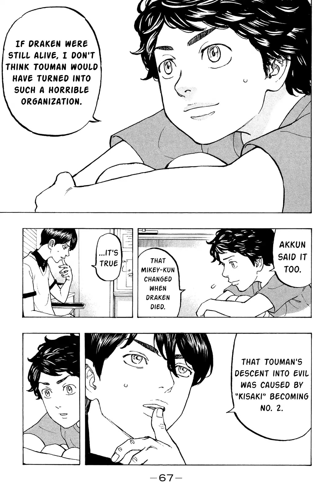 Tokyo Manji Revengers chapter 9 page 5