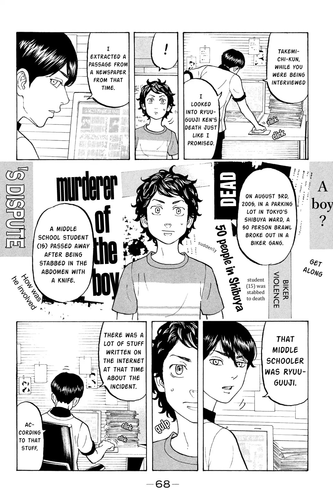 Tokyo Manji Revengers chapter 9 page 6