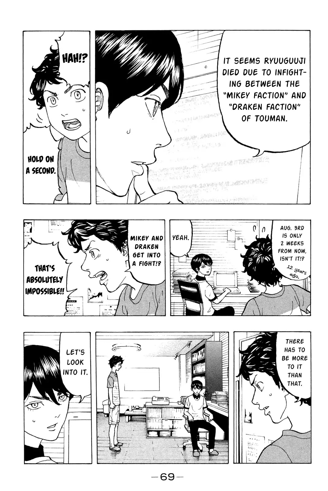 Tokyo Manji Revengers chapter 9 page 7