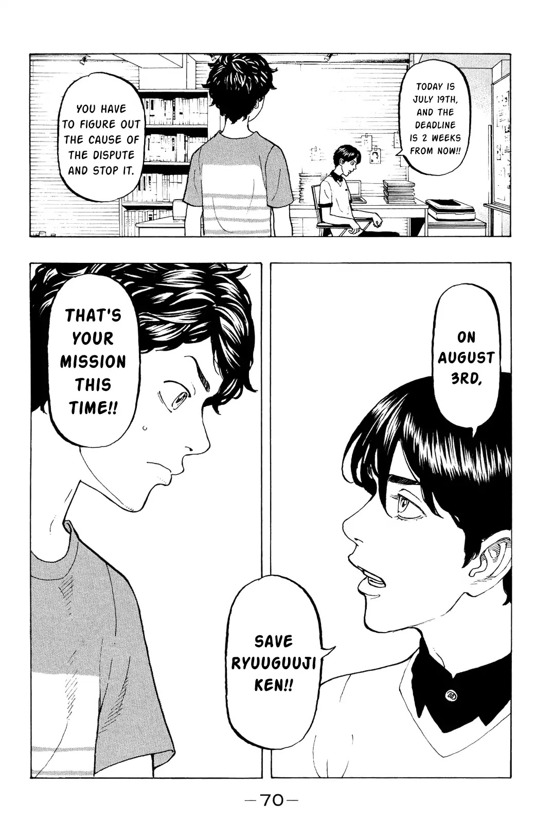 Tokyo Manji Revengers chapter 9 page 8