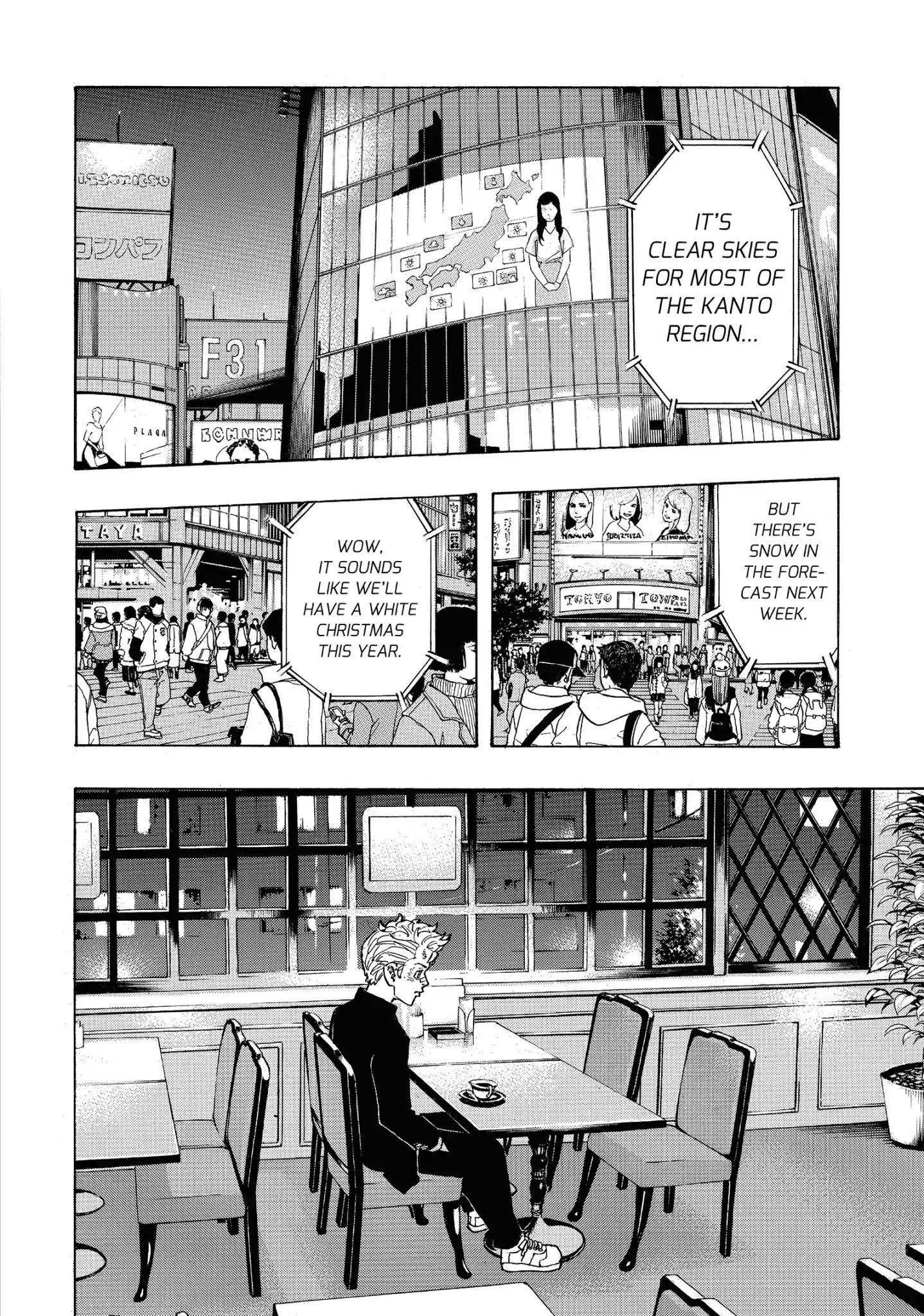 Tokyo Manji Revengers chapter 90 page 17