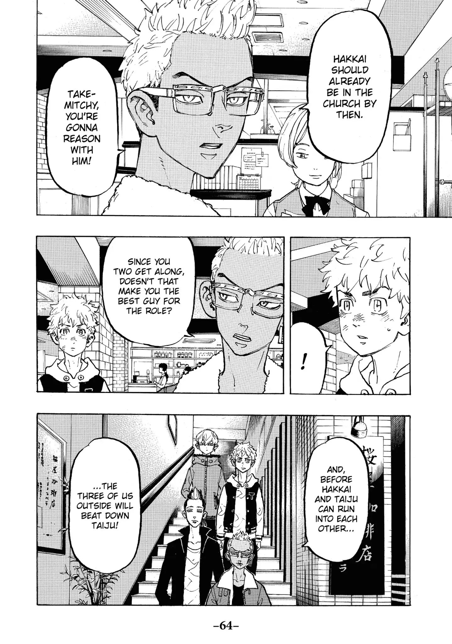 Tokyo Manji Revengers chapter 91 page 17