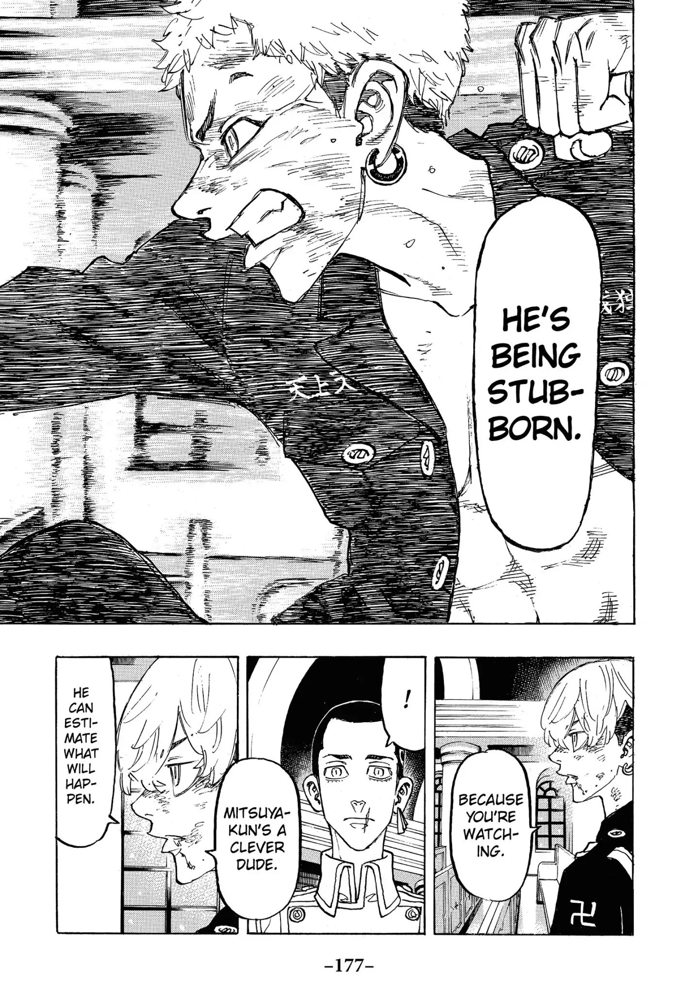 Tokyo Manji Revengers chapter 97 page 8