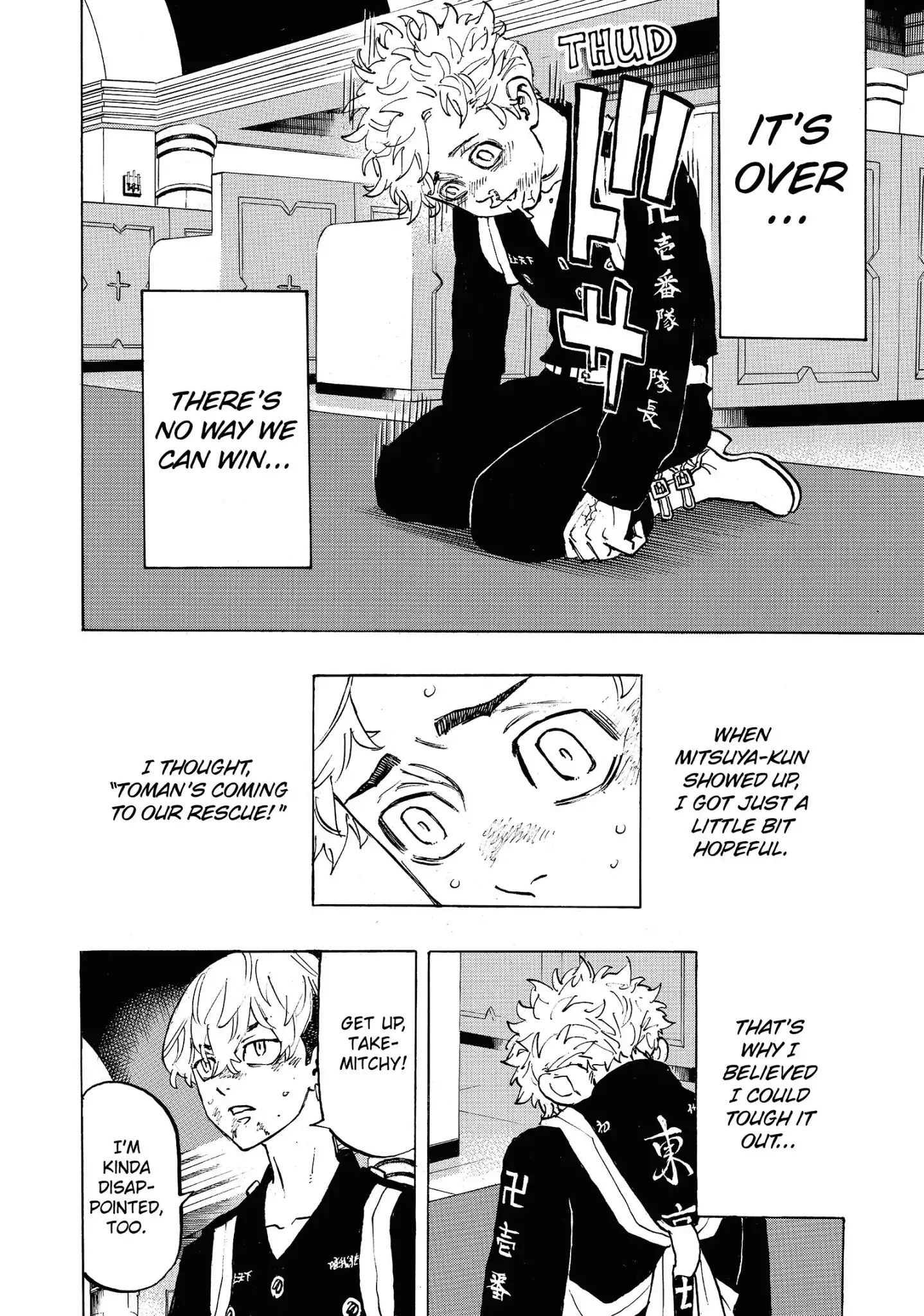 Tokyo Manji Revengers chapter 98 page 11