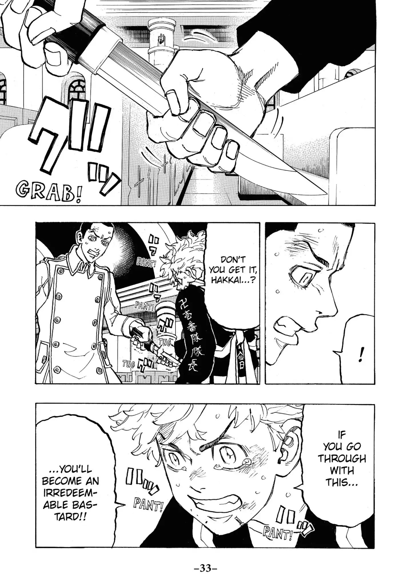 Tokyo Manji Revengers chapter 99 page 10