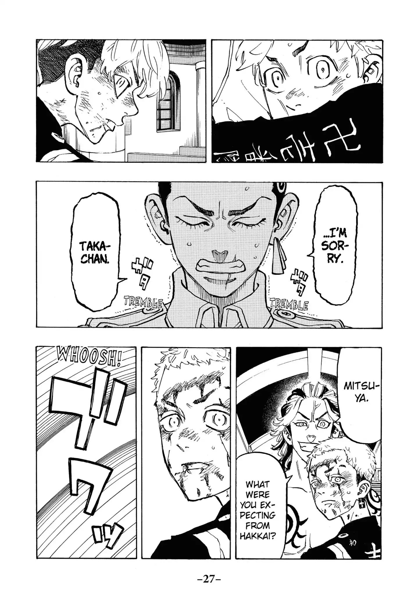 Tokyo Manji Revengers chapter 99 page 4