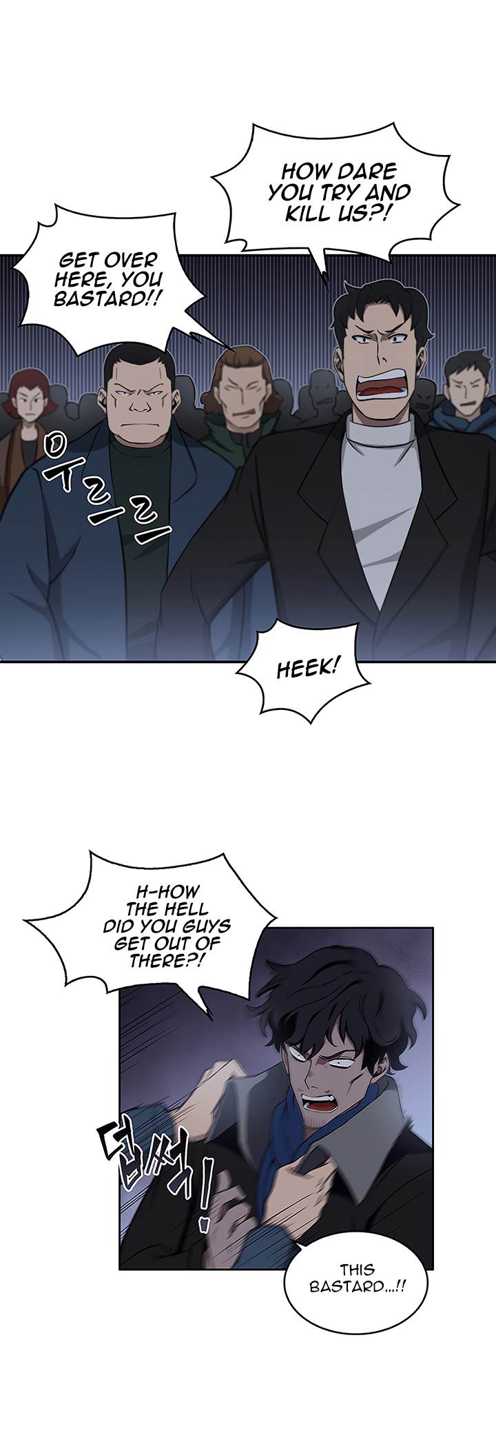 Tomb Raider King chapter 10 page 15