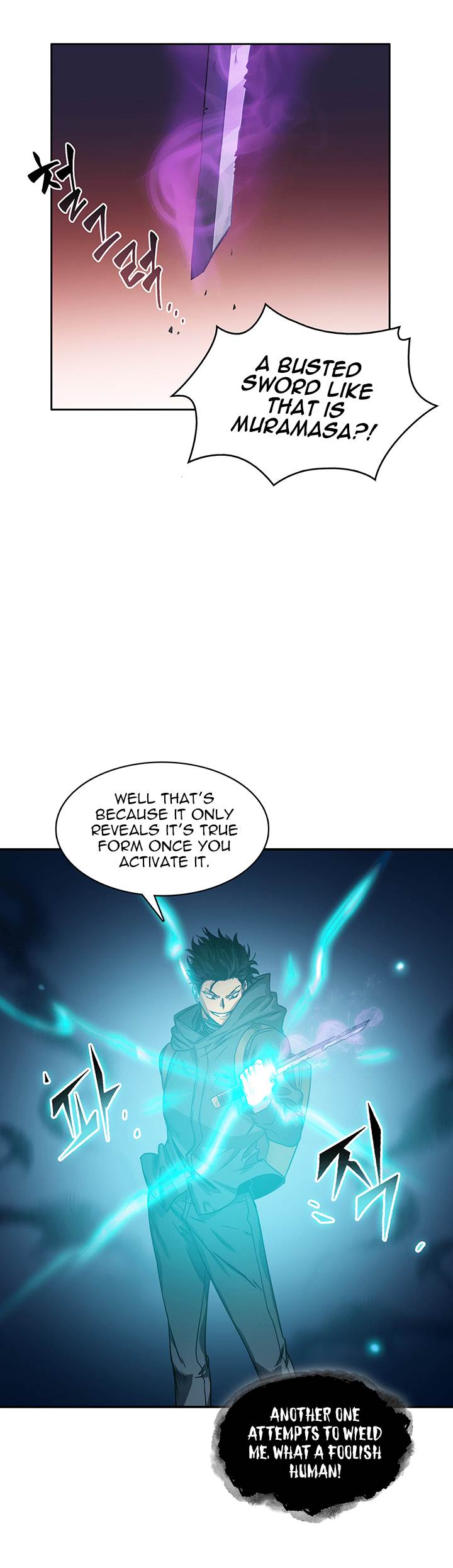 Tomb Raider King chapter 10 page 19